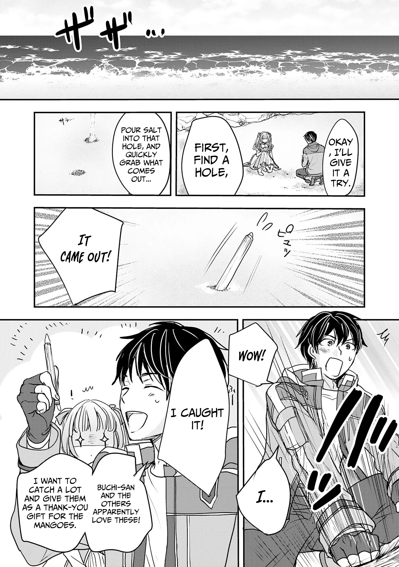 Isekai Nonbiri Camp: Hijirijuu-tachi No Sumau Shima De Jiyuu Kimama Ni Slow Life O Ouka Suru - chapter-5 - Page 22