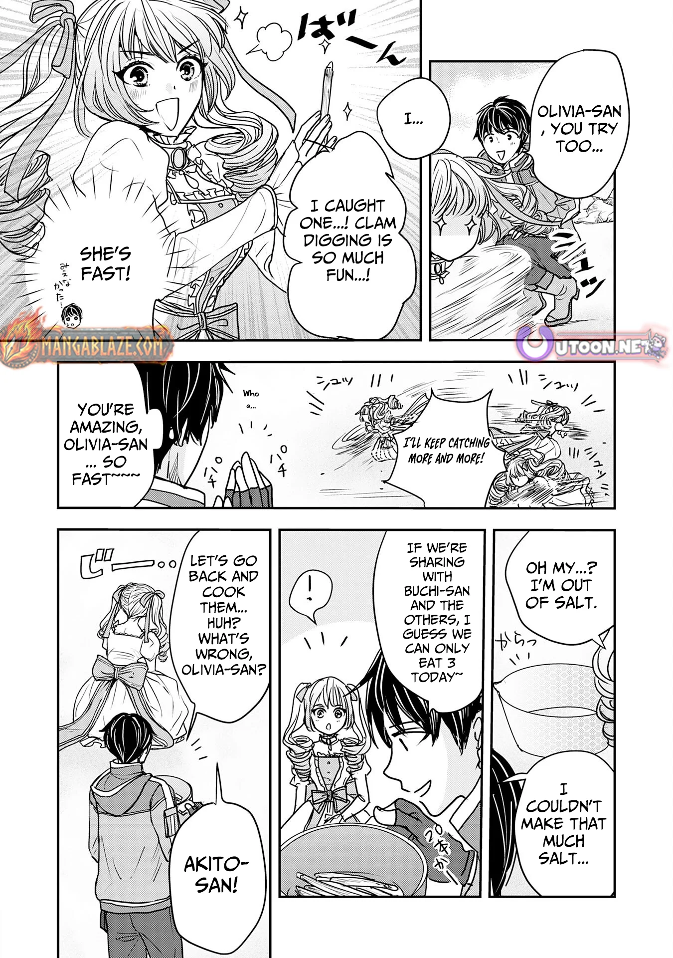 Isekai Nonbiri Camp: Hijirijuu-tachi No Sumau Shima De Jiyuu Kimama Ni Slow Life O Ouka Suru - chapter-5 - Page 23