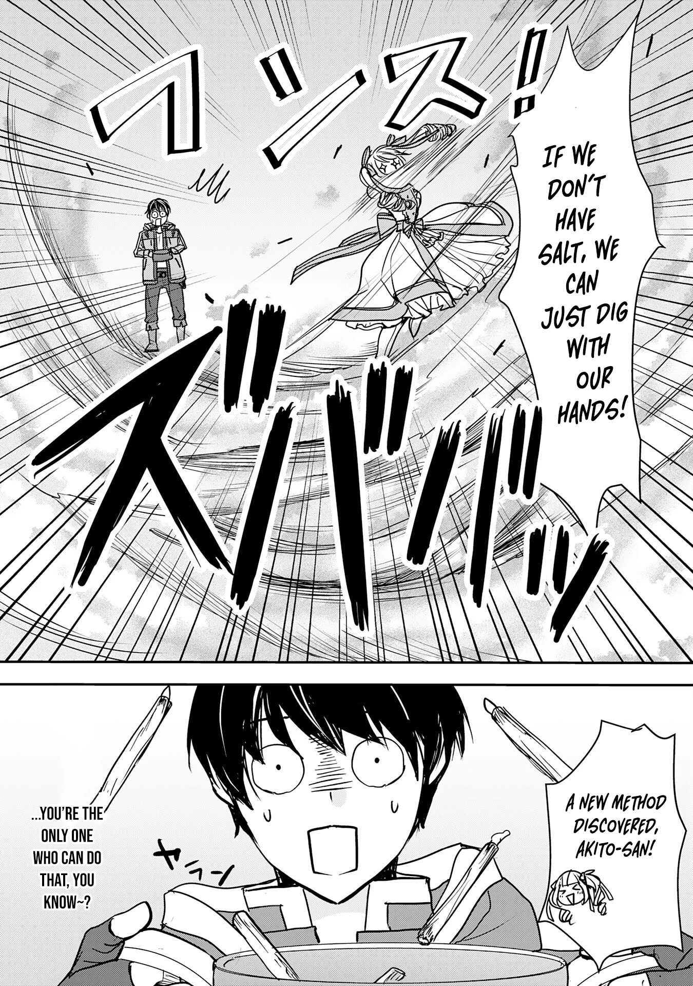Isekai Nonbiri Camp: Hijirijuu-tachi No Sumau Shima De Jiyuu Kimama Ni Slow Life O Ouka Suru - chapter-5 - Page 24