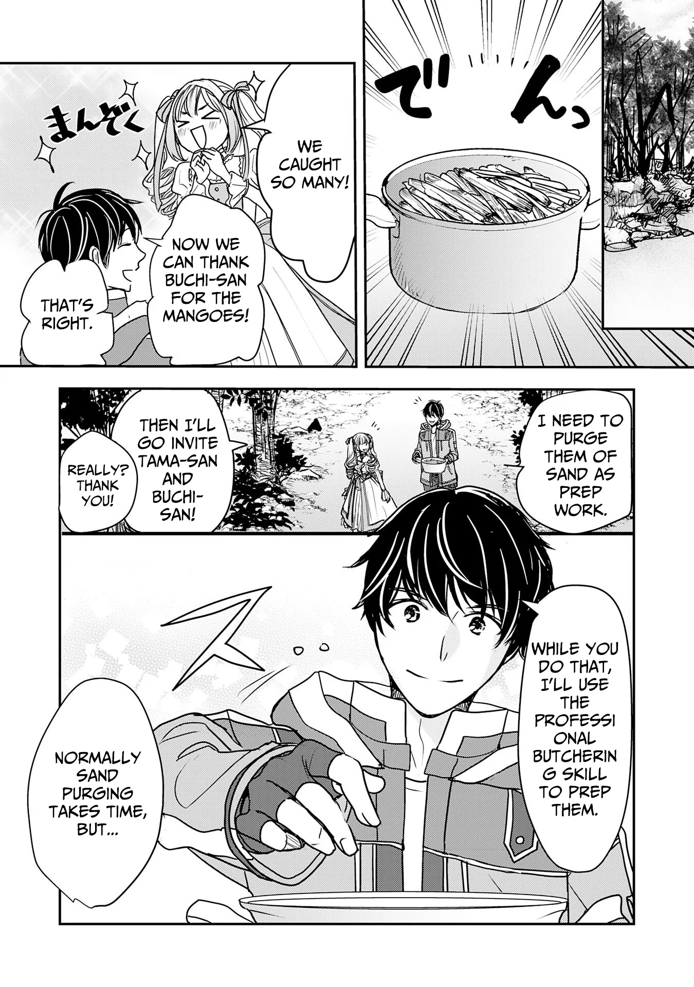 Isekai Nonbiri Camp: Hijirijuu-tachi No Sumau Shima De Jiyuu Kimama Ni Slow Life O Ouka Suru - chapter-5 - Page 25