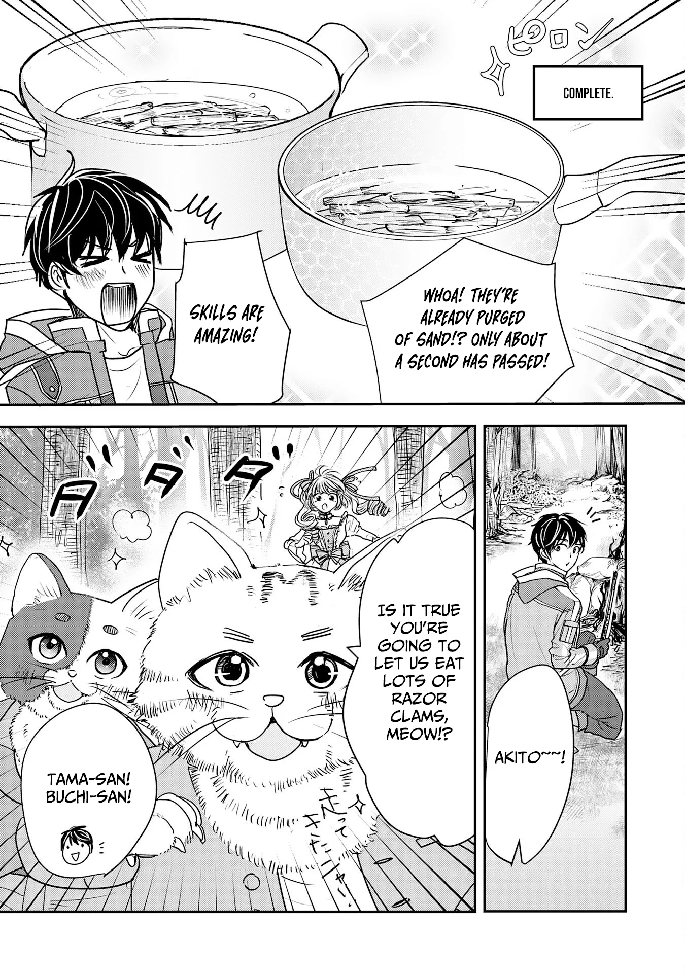 Isekai Nonbiri Camp: Hijirijuu-tachi No Sumau Shima De Jiyuu Kimama Ni Slow Life O Ouka Suru - chapter-5 - Page 26