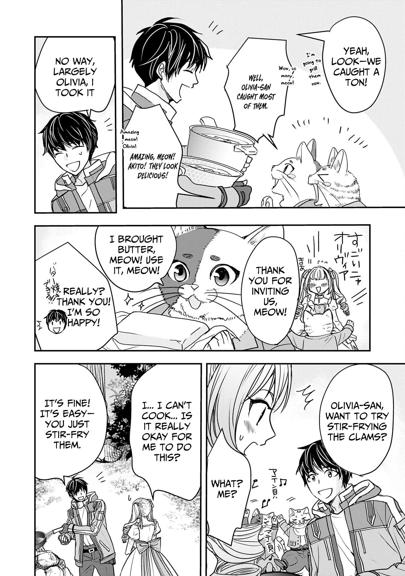 Isekai Nonbiri Camp: Hijirijuu-tachi No Sumau Shima De Jiyuu Kimama Ni Slow Life O Ouka Suru - chapter-5 - Page 27