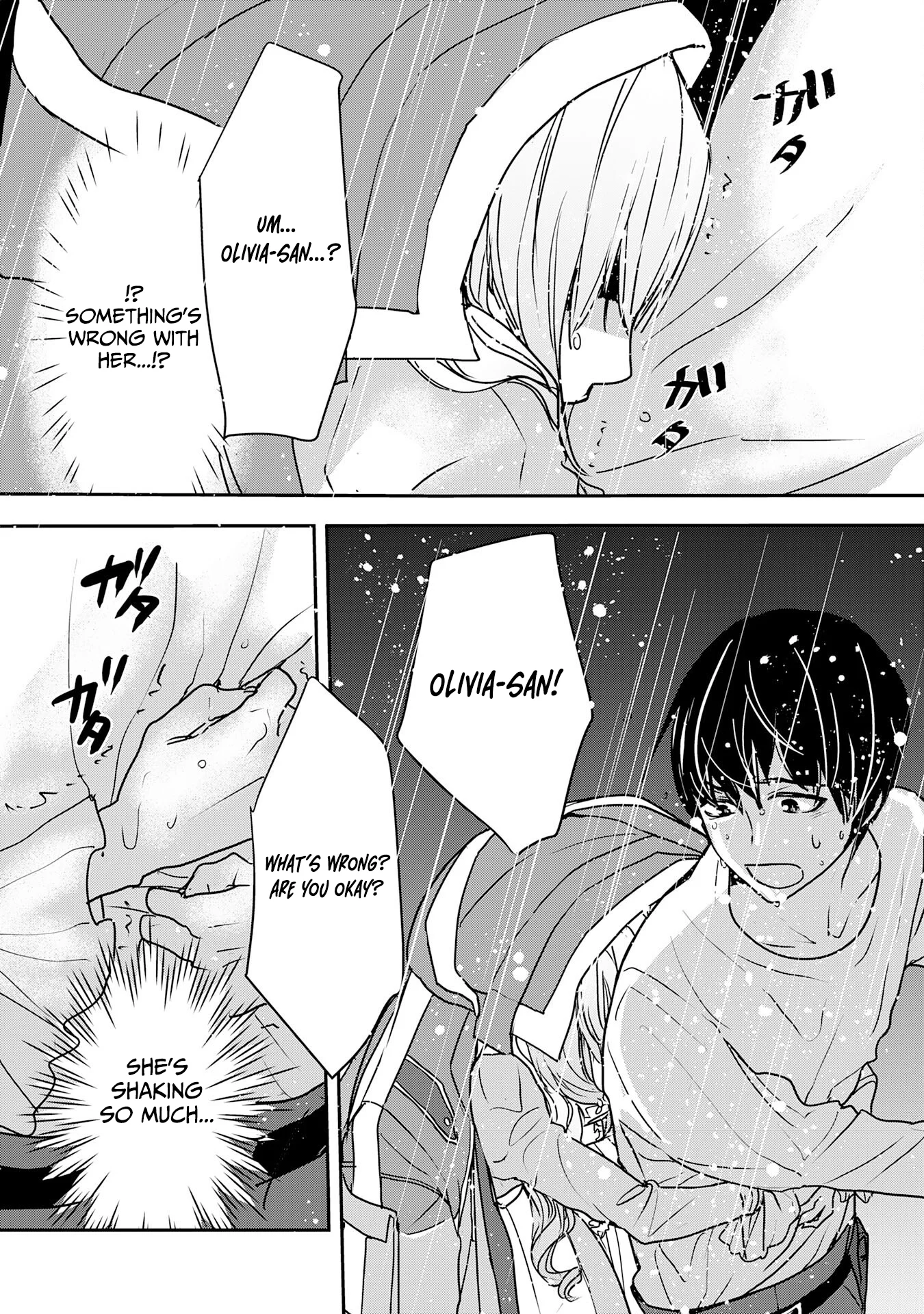 Isekai Nonbiri Camp: Hijirijuu-tachi No Sumau Shima De Jiyuu Kimama Ni Slow Life O Ouka Suru - chapter-5 - Page 4