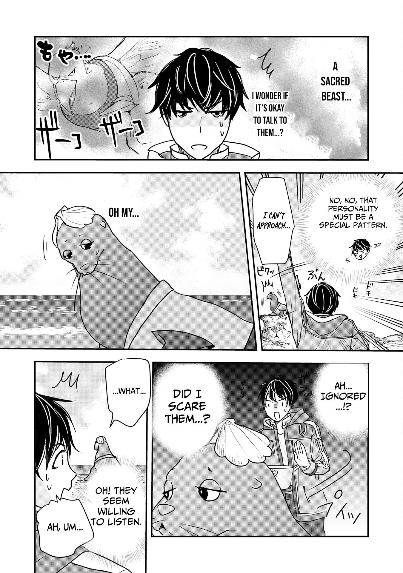 Isekai Nonbiri Camp: Hijirijuu-tachi No Sumau Shima De Jiyuu Kimama Ni Slow Life O Ouka Suru - chapter-6 - Page 11