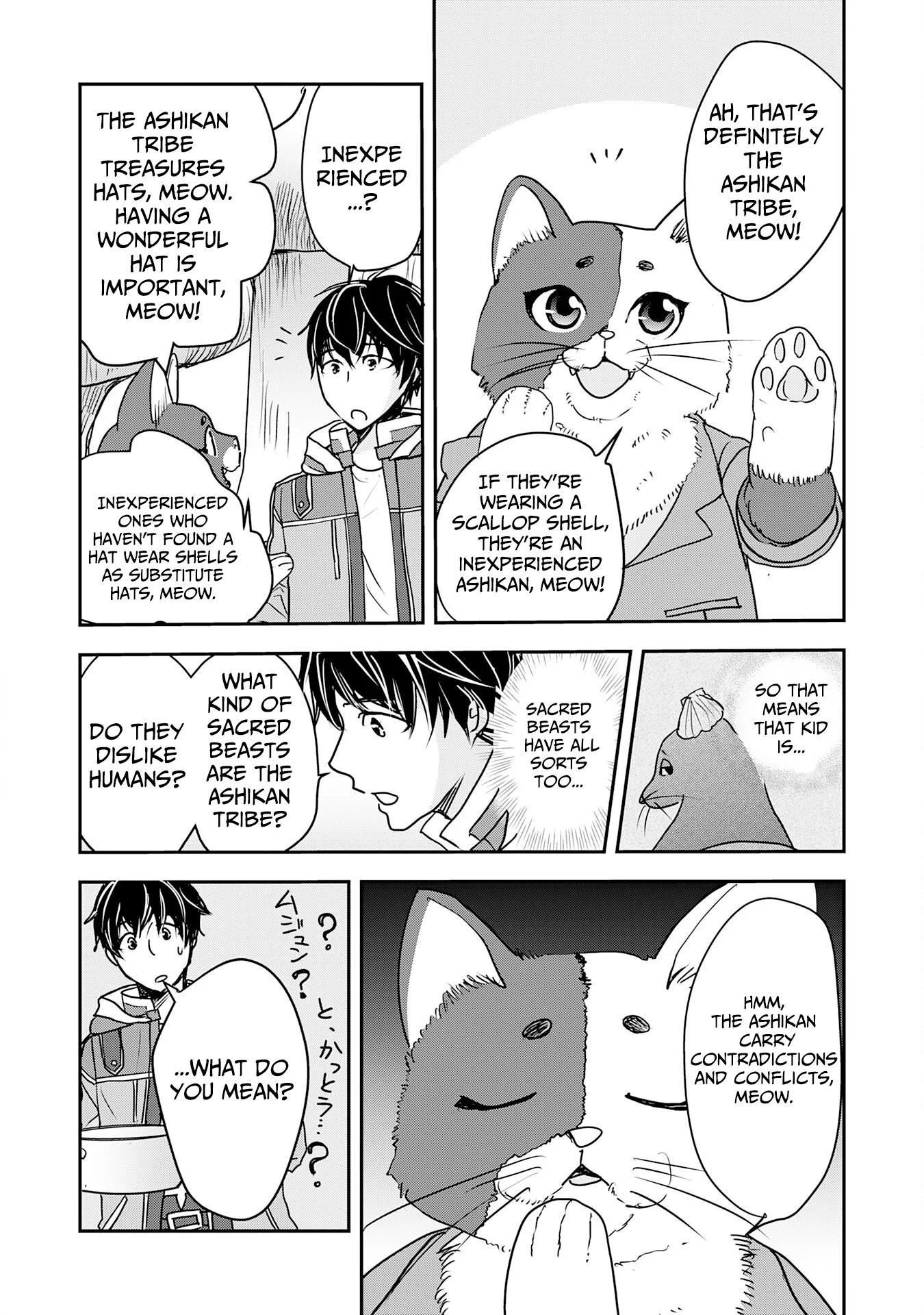 Isekai Nonbiri Camp: Hijirijuu-tachi No Sumau Shima De Jiyuu Kimama Ni Slow Life O Ouka Suru - chapter-6 - Page 17