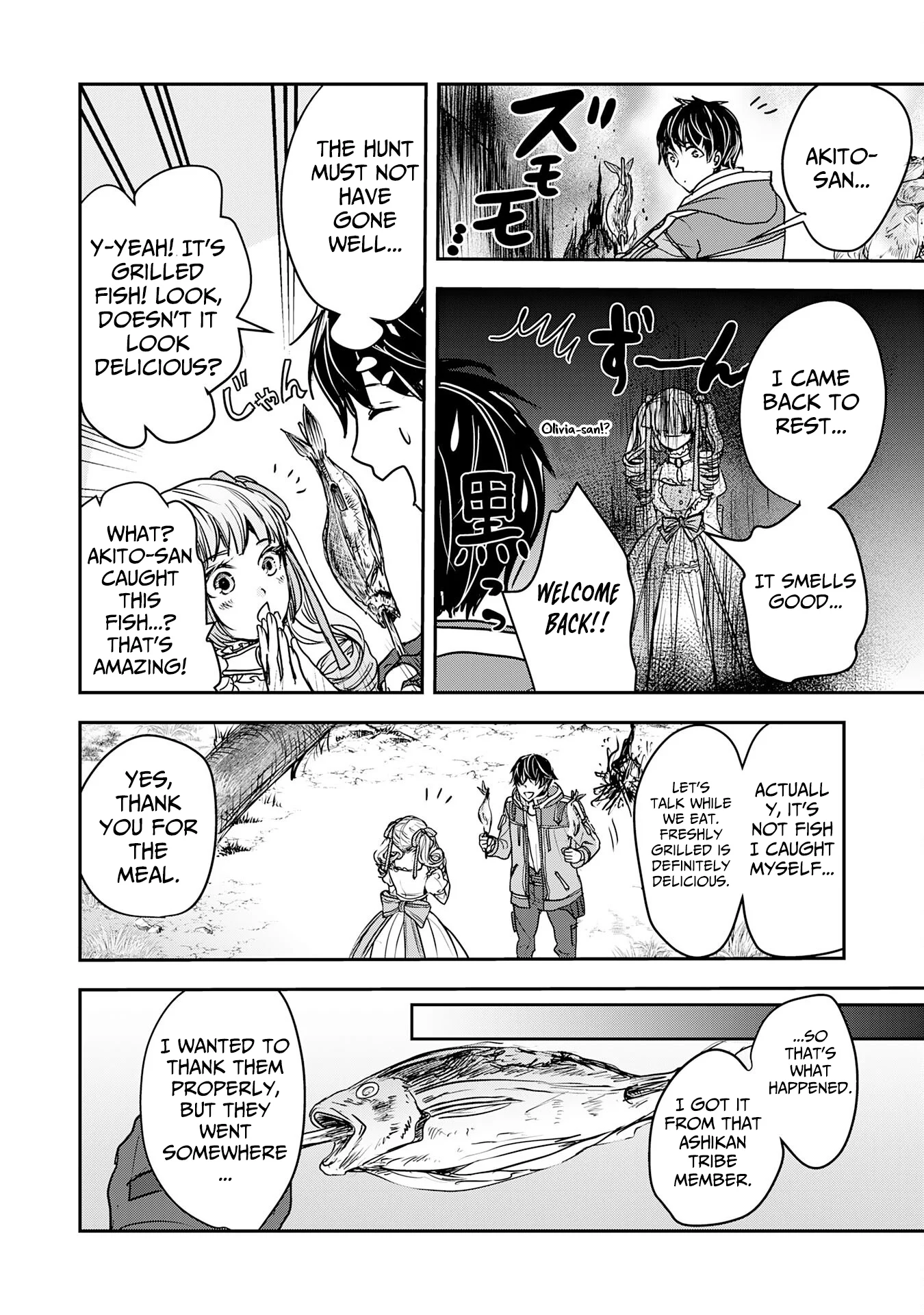 Isekai Nonbiri Camp: Hijirijuu-tachi No Sumau Shima De Jiyuu Kimama Ni Slow Life O Ouka Suru - chapter-6 - Page 20