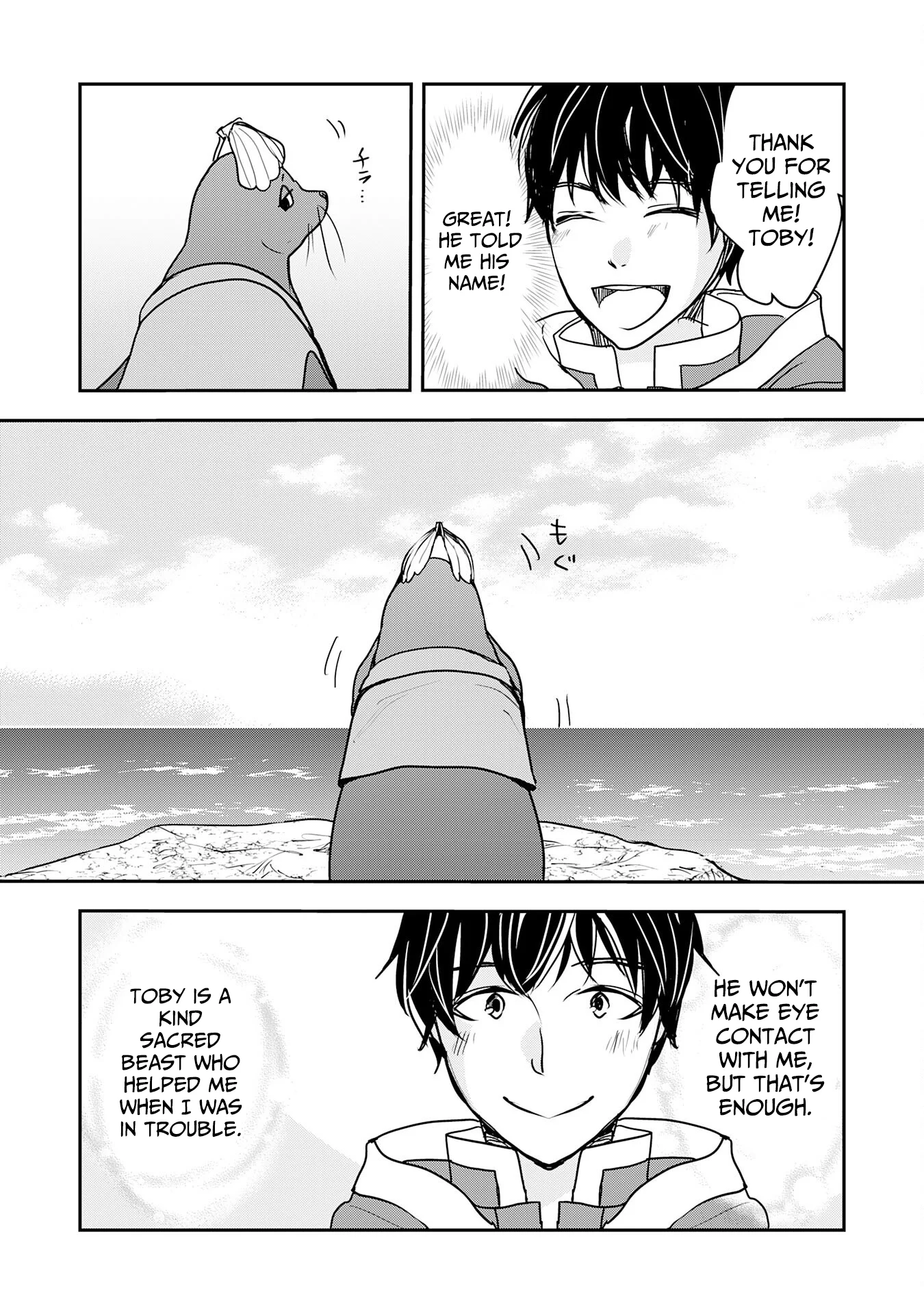 Isekai Nonbiri Camp: Hijirijuu-tachi No Sumau Shima De Jiyuu Kimama Ni Slow Life O Ouka Suru - chapter-6 - Page 27