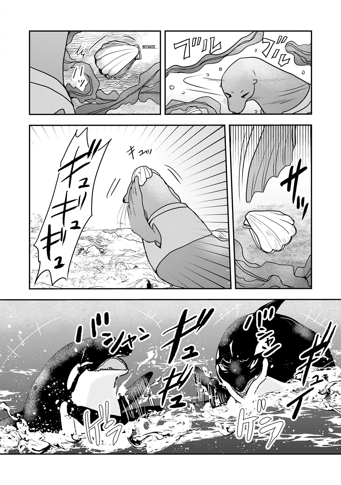 Isekai Nonbiri Camp: Hijirijuu-tachi No Sumau Shima De Jiyuu Kimama Ni Slow Life O Ouka Suru - chapter-6 - Page 31