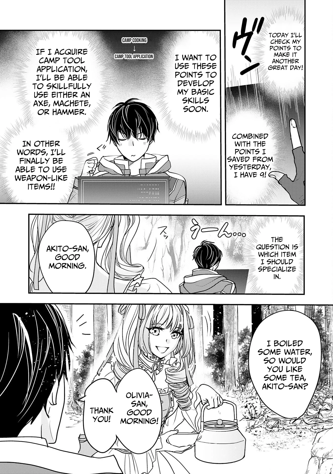 Isekai Nonbiri Camp: Hijirijuu-tachi No Sumau Shima De Jiyuu Kimama Ni Slow Life O Ouka Suru - chapter-6 - Page 4