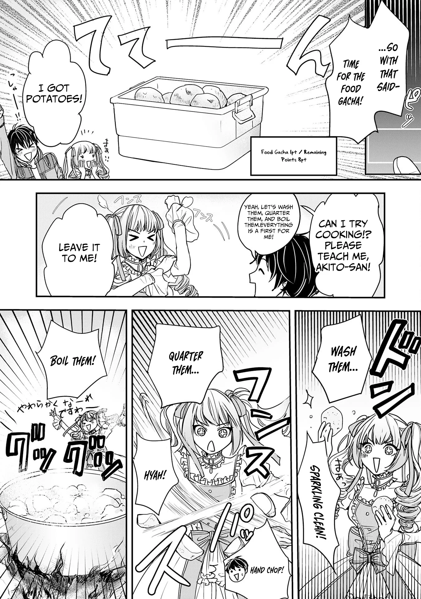 Isekai Nonbiri Camp: Hijirijuu-tachi No Sumau Shima De Jiyuu Kimama Ni Slow Life O Ouka Suru - chapter-6 - Page 6