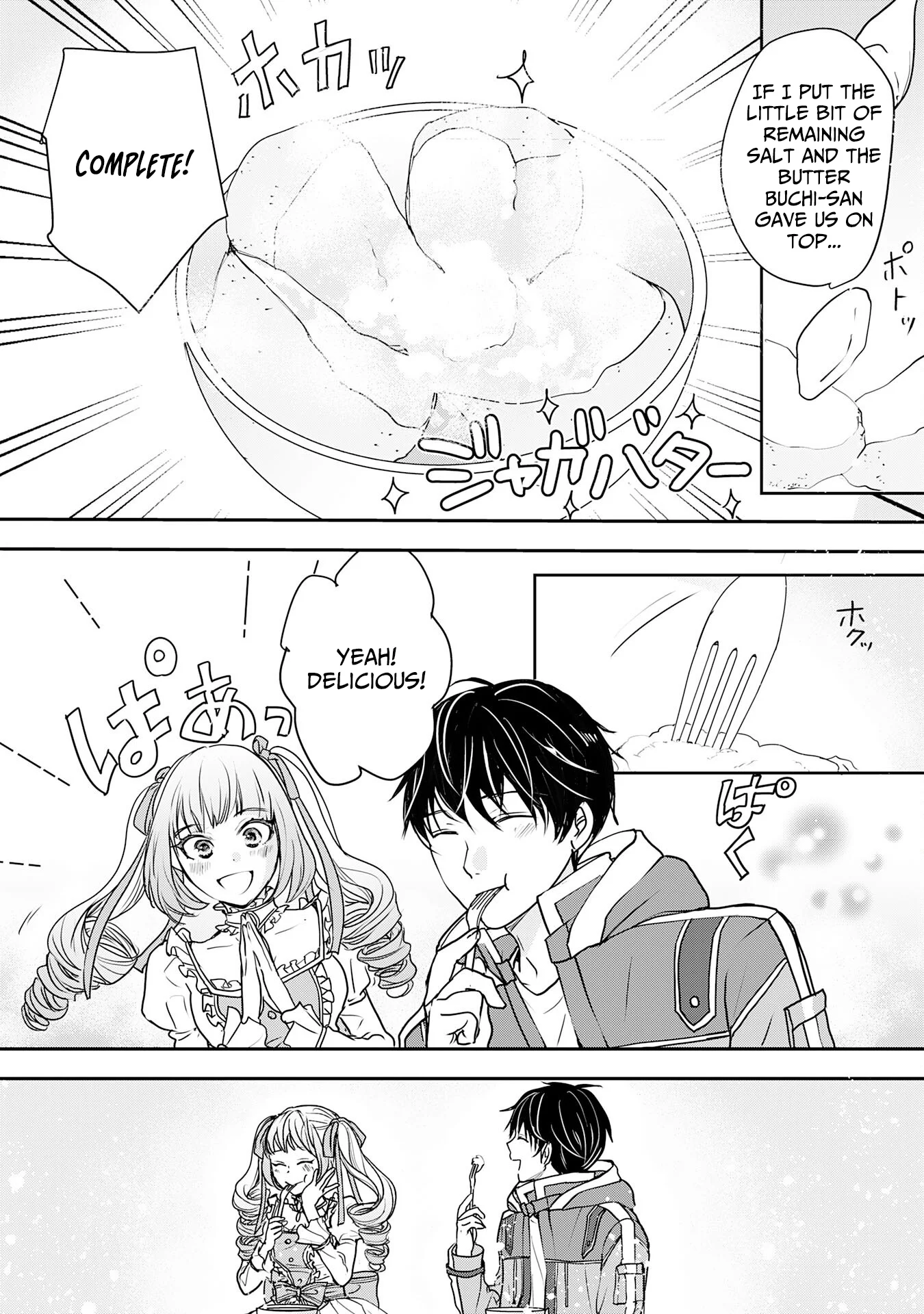 Isekai Nonbiri Camp: Hijirijuu-tachi No Sumau Shima De Jiyuu Kimama Ni Slow Life O Ouka Suru - chapter-6 - Page 7