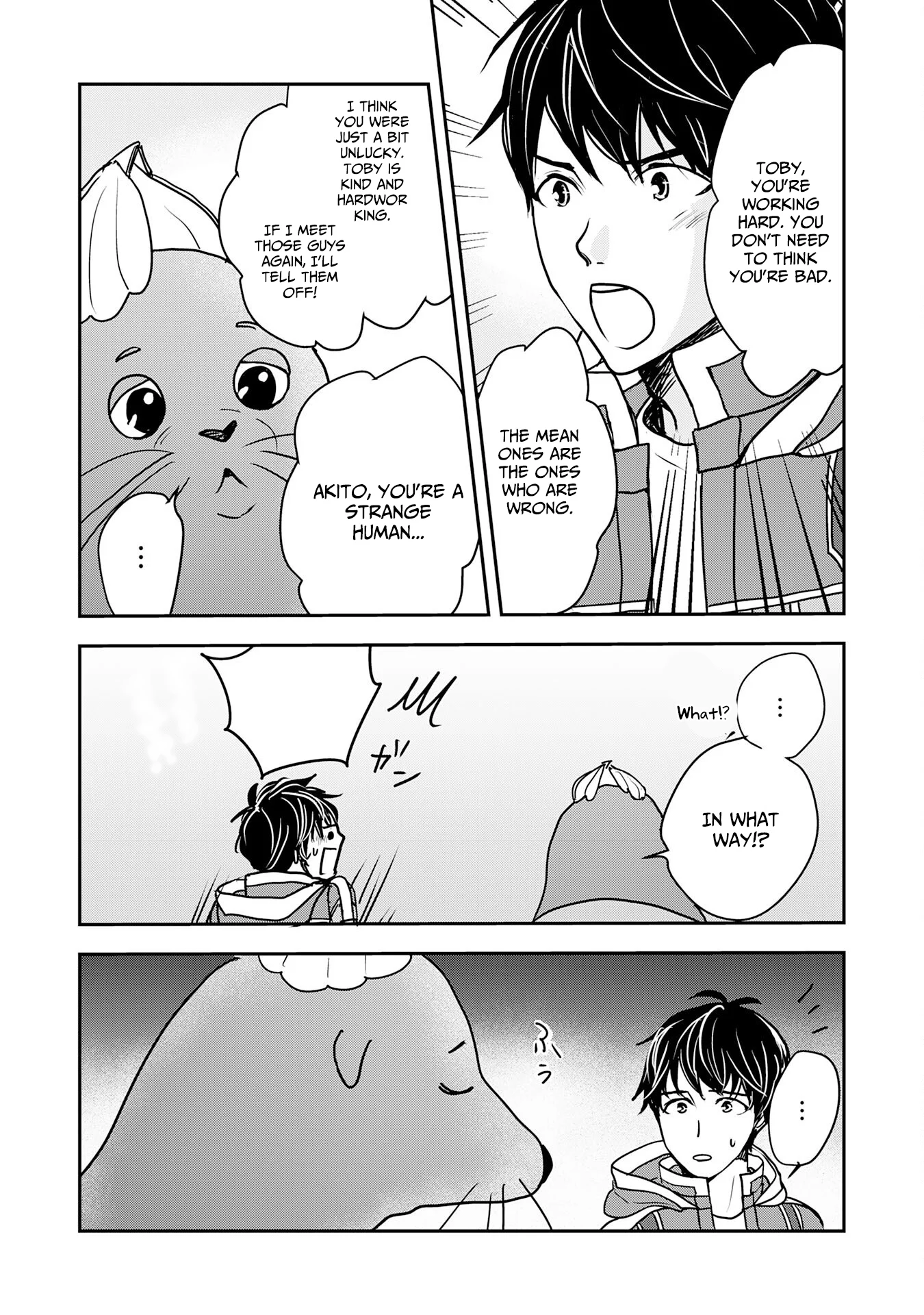 Isekai Nonbiri Camp: Hijirijuu-tachi No Sumau Shima De Jiyuu Kimama Ni Slow Life O Ouka Suru - chapter-7 - Page 23