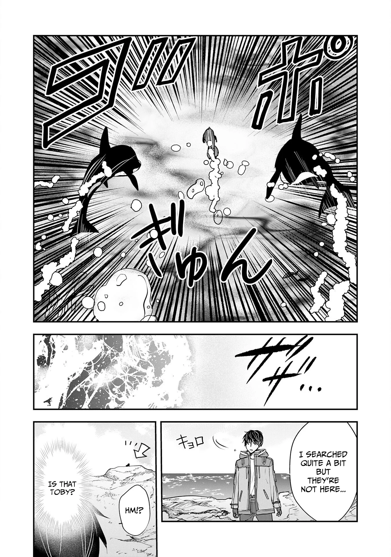 Isekai Nonbiri Camp: Hijirijuu-tachi No Sumau Shima De Jiyuu Kimama Ni Slow Life O Ouka Suru - chapter-7 - Page 7