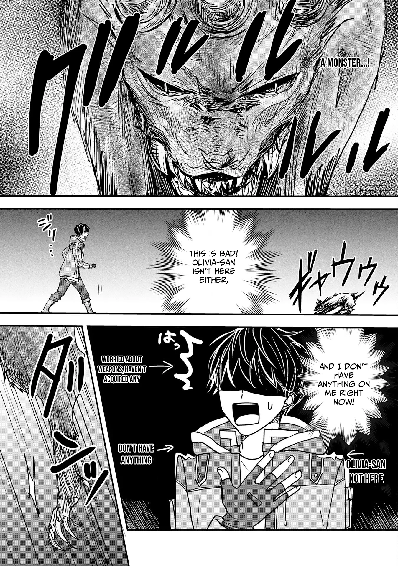 Isekai Nonbiri Camp: Hijirijuu-tachi No Sumau Shima De Jiyuu Kimama Ni Slow Life O Ouka Suru - chapter-7 - Page 9