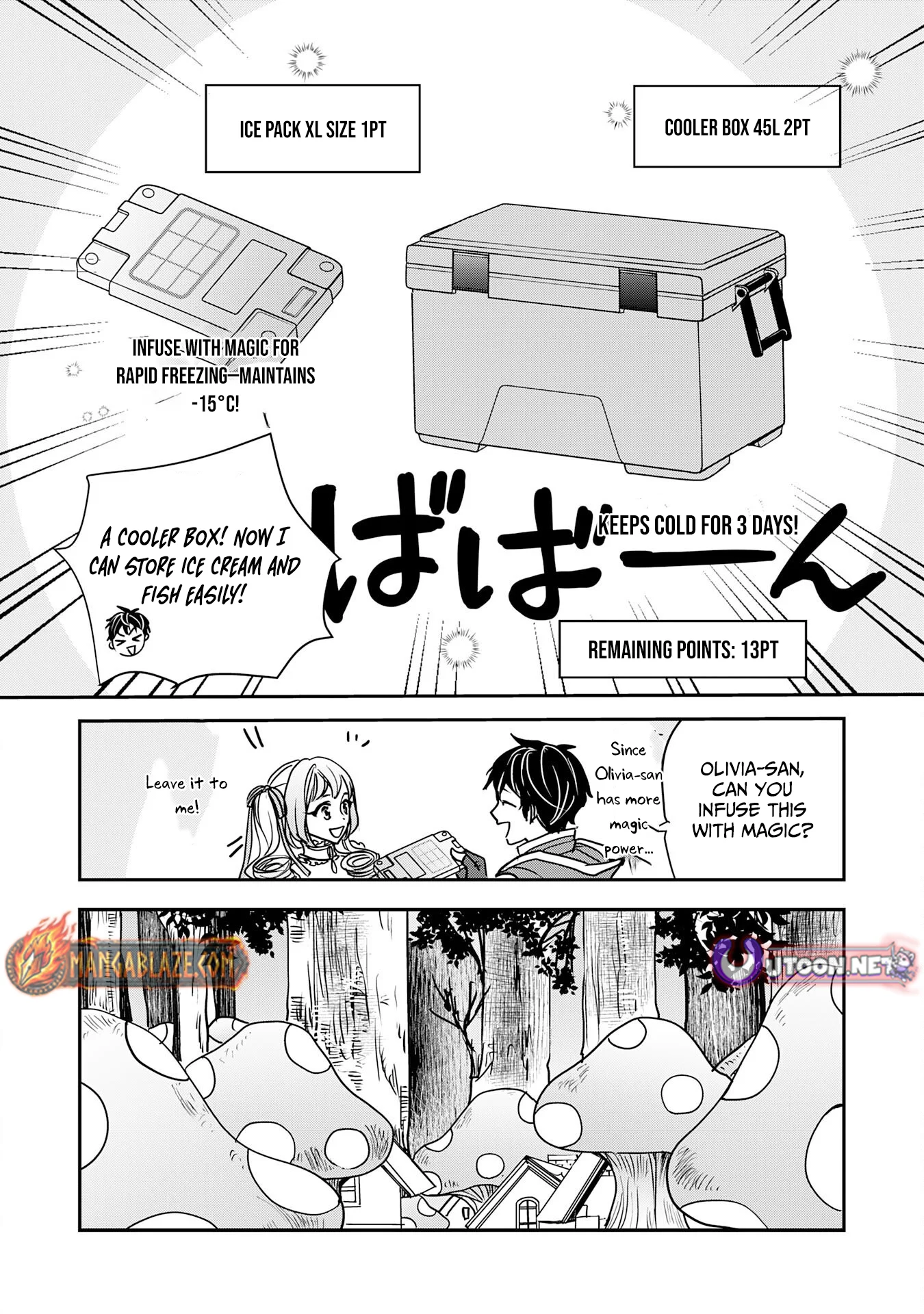 Isekai Nonbiri Camp: Hijirijuu-tachi No Sumau Shima De Jiyuu Kimama Ni Slow Life O Ouka Suru - chapter-8 - Page 11