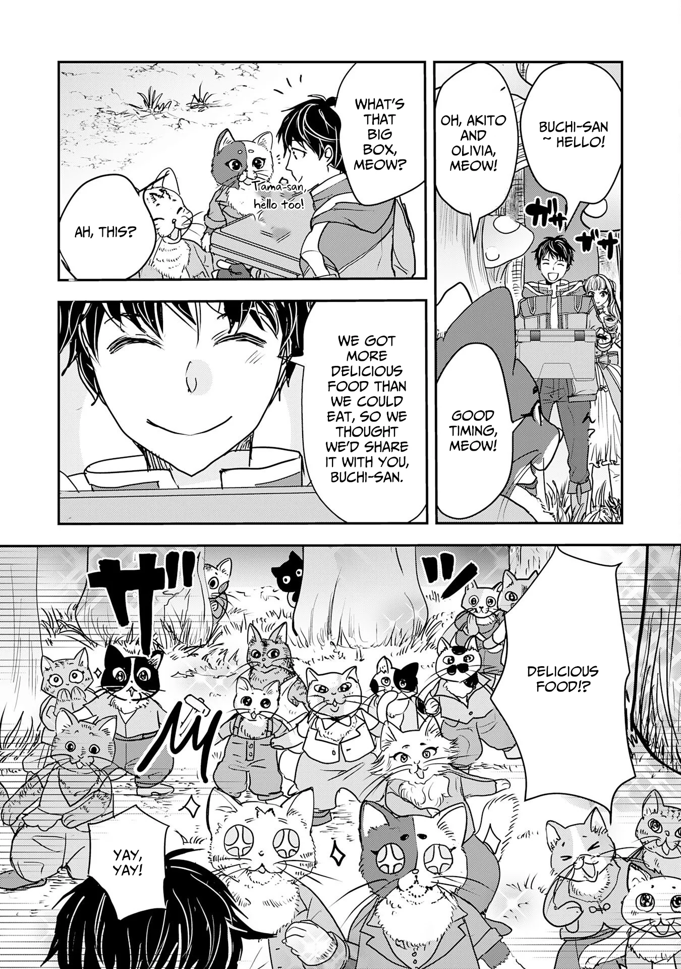 Isekai Nonbiri Camp: Hijirijuu-tachi No Sumau Shima De Jiyuu Kimama Ni Slow Life O Ouka Suru - chapter-8 - Page 12