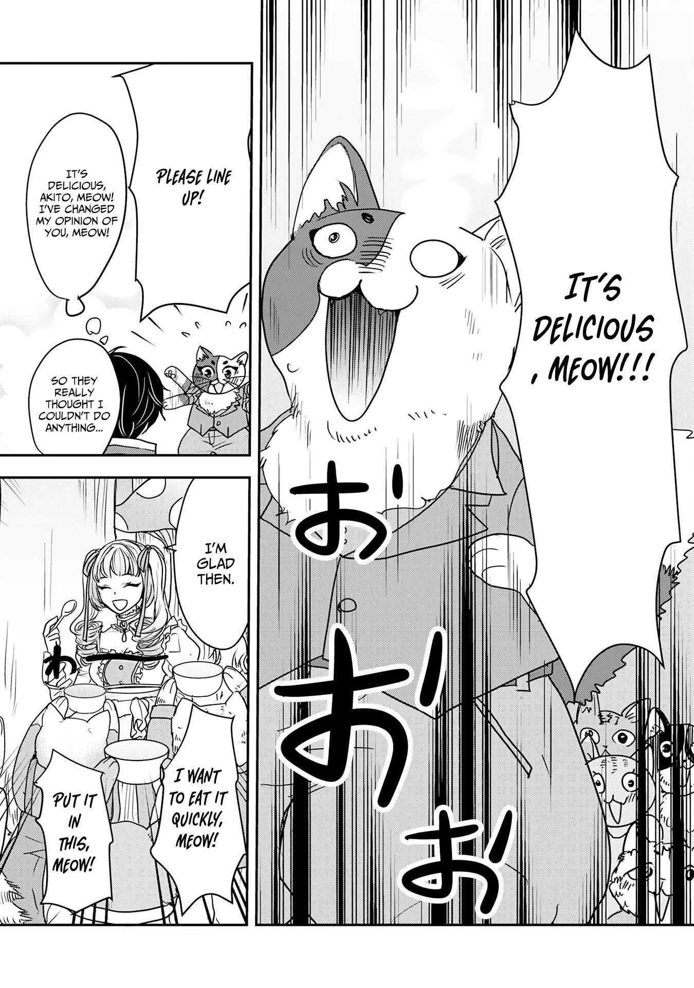 Isekai Nonbiri Camp: Hijirijuu-tachi No Sumau Shima De Jiyuu Kimama Ni Slow Life O Ouka Suru - chapter-8 - Page 14