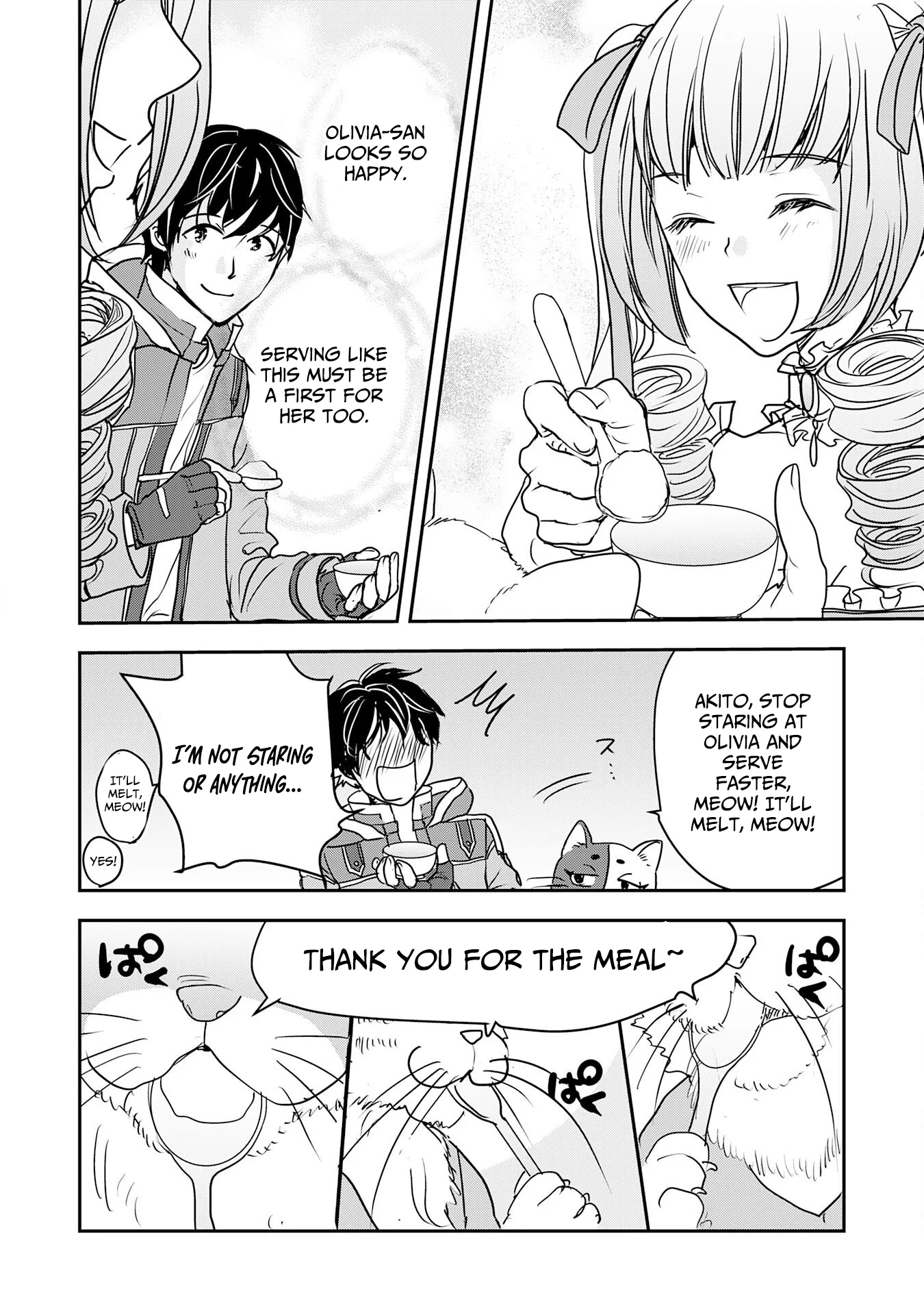 Isekai Nonbiri Camp: Hijirijuu-tachi No Sumau Shima De Jiyuu Kimama Ni Slow Life O Ouka Suru - chapter-8 - Page 15