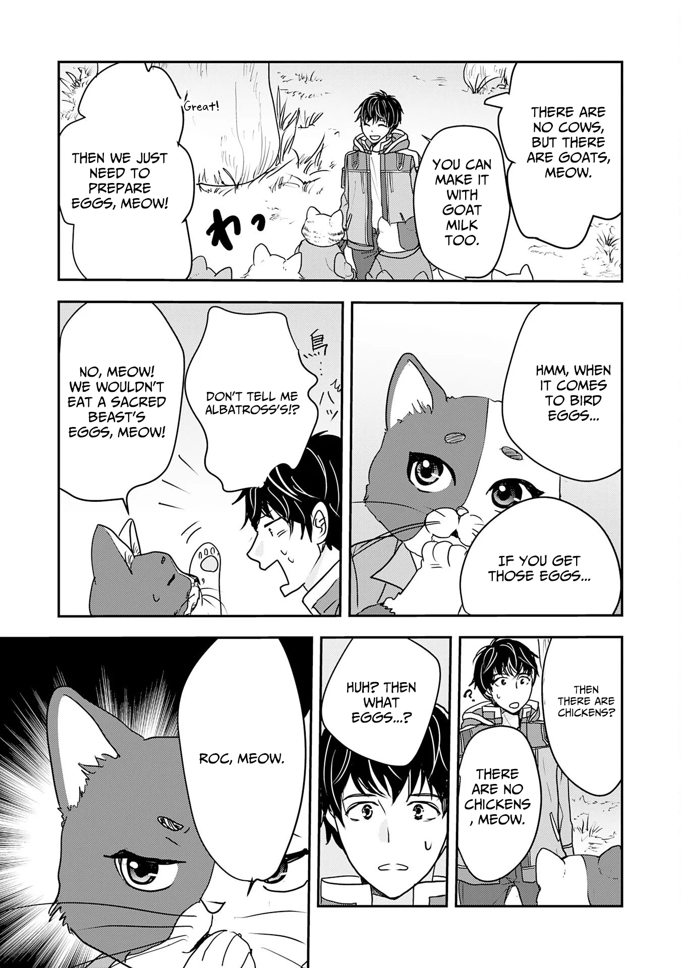 Isekai Nonbiri Camp: Hijirijuu-tachi No Sumau Shima De Jiyuu Kimama Ni Slow Life O Ouka Suru - chapter-8 - Page 18