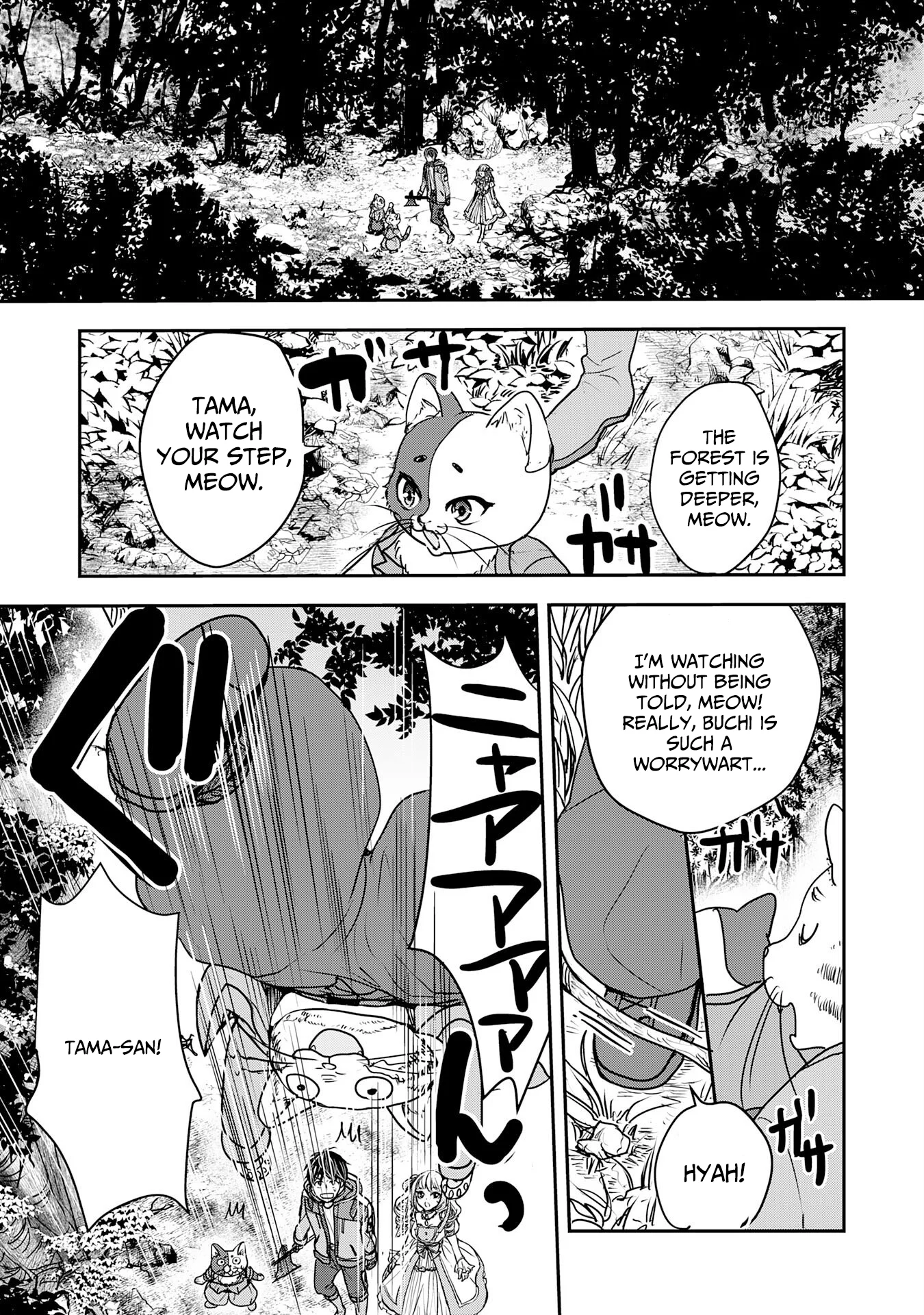 Isekai Nonbiri Camp: Hijirijuu-tachi No Sumau Shima De Jiyuu Kimama Ni Slow Life O Ouka Suru - chapter-8 - Page 22