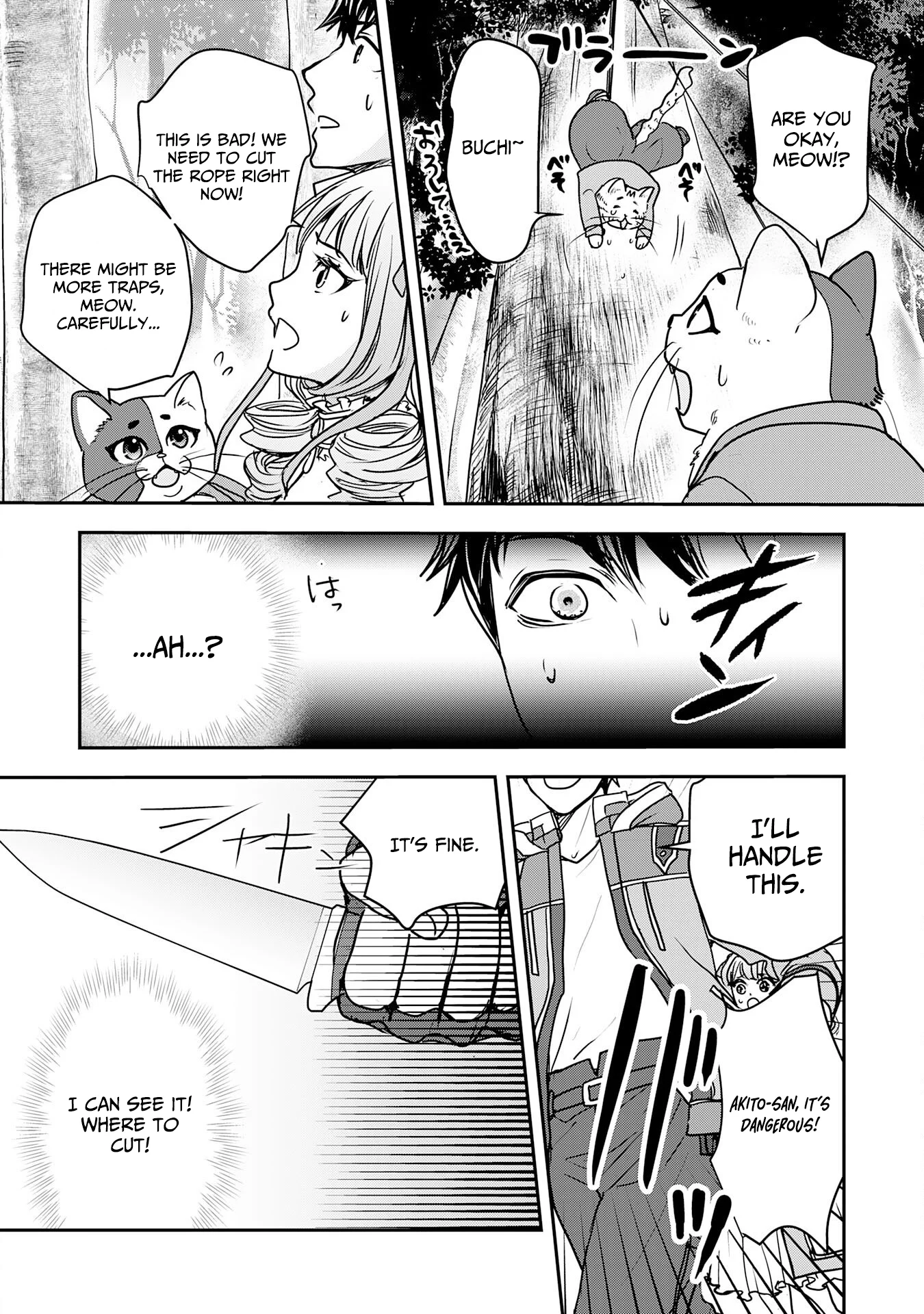 Isekai Nonbiri Camp: Hijirijuu-tachi No Sumau Shima De Jiyuu Kimama Ni Slow Life O Ouka Suru - chapter-8 - Page 23