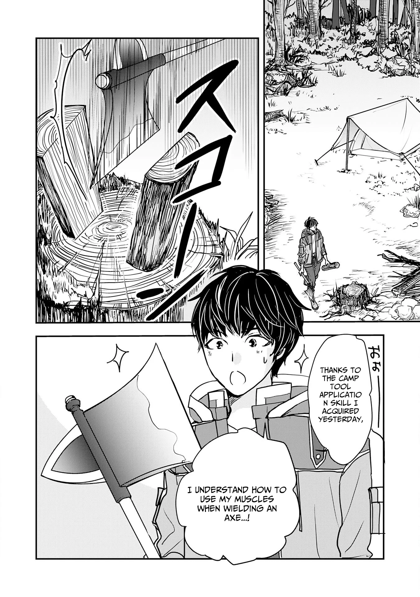 Isekai Nonbiri Camp: Hijirijuu-tachi No Sumau Shima De Jiyuu Kimama Ni Slow Life O Ouka Suru - chapter-8 - Page 3