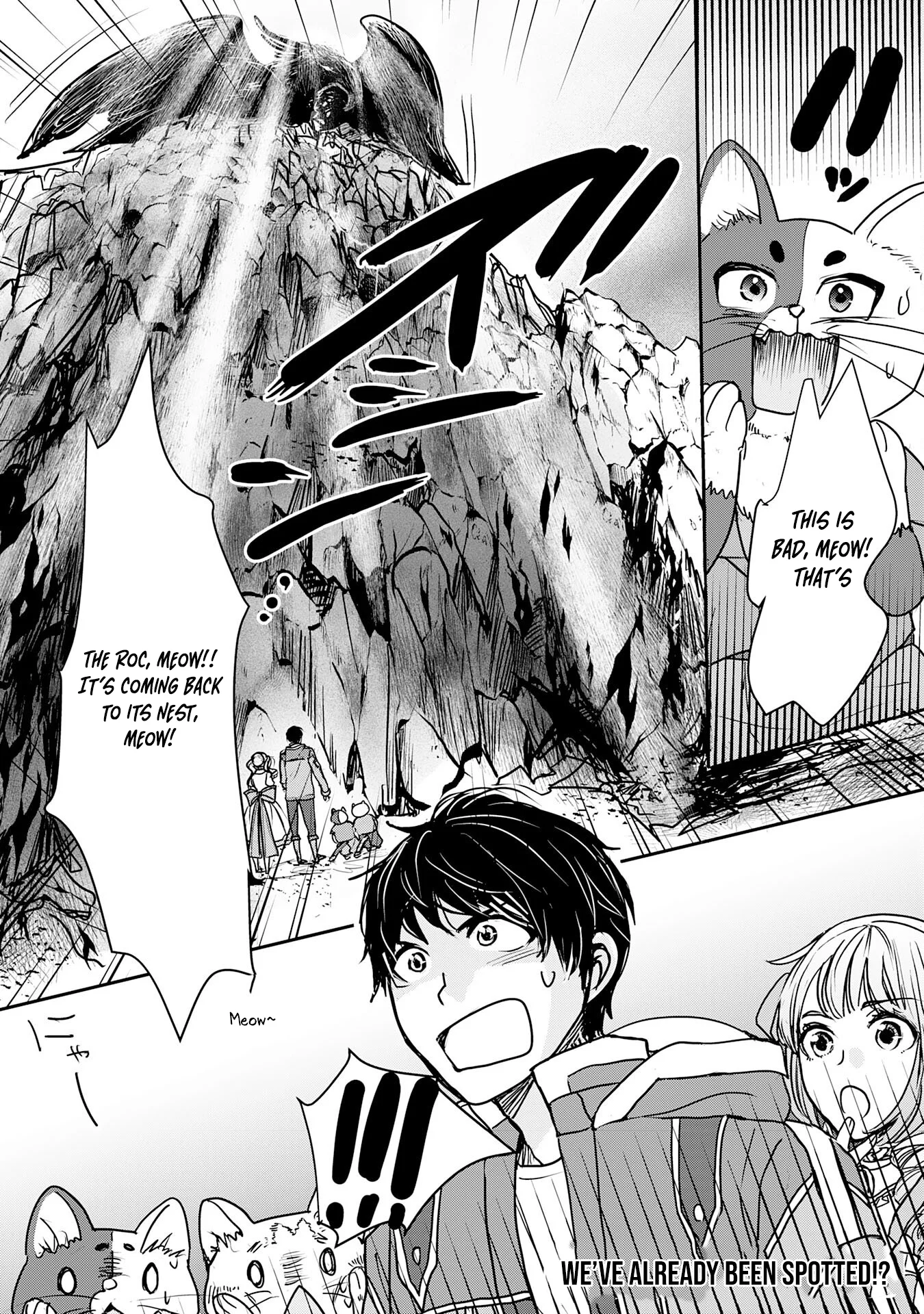 Isekai Nonbiri Camp: Hijirijuu-tachi No Sumau Shima De Jiyuu Kimama Ni Slow Life O Ouka Suru - chapter-8 - Page 33