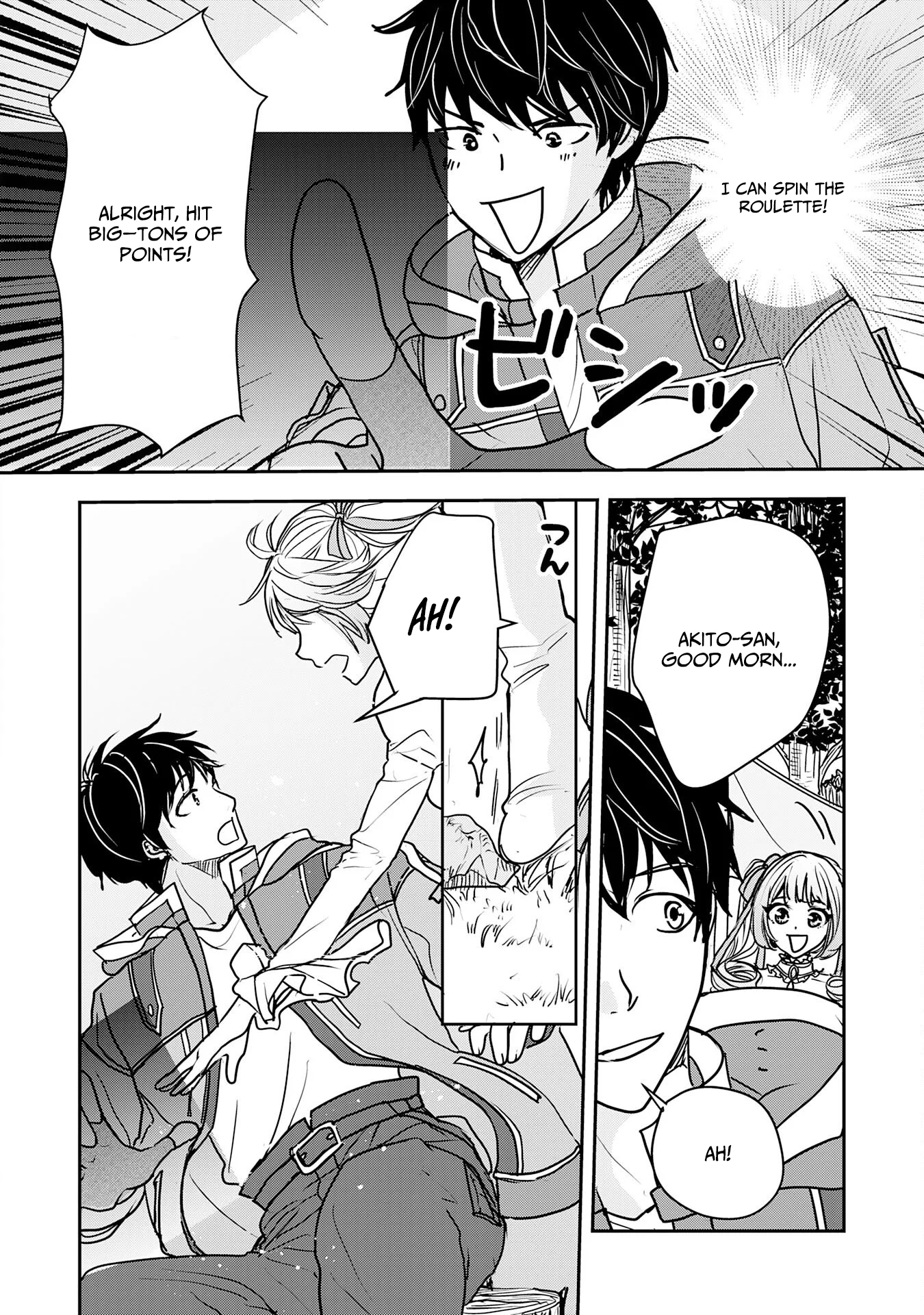 Isekai Nonbiri Camp: Hijirijuu-tachi No Sumau Shima De Jiyuu Kimama Ni Slow Life O Ouka Suru - chapter-8 - Page 5