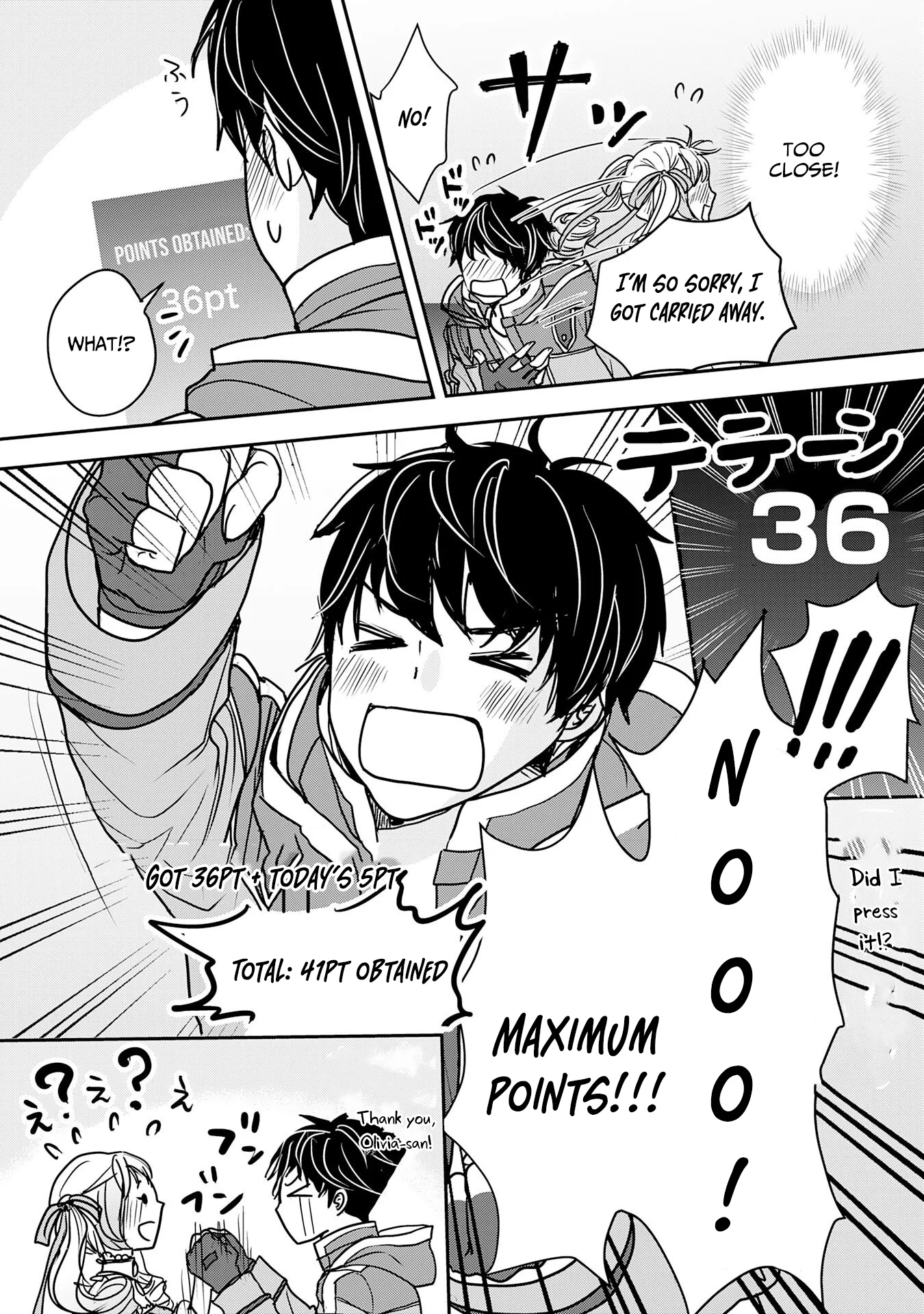 Isekai Nonbiri Camp: Hijirijuu-tachi No Sumau Shima De Jiyuu Kimama Ni Slow Life O Ouka Suru - chapter-8 - Page 7