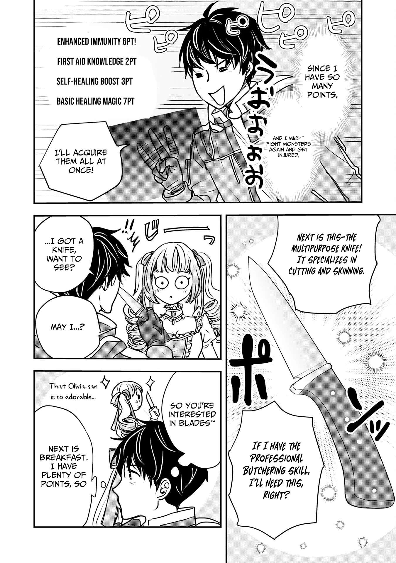 Isekai Nonbiri Camp: Hijirijuu-tachi No Sumau Shima De Jiyuu Kimama Ni Slow Life O Ouka Suru - chapter-8 - Page 8