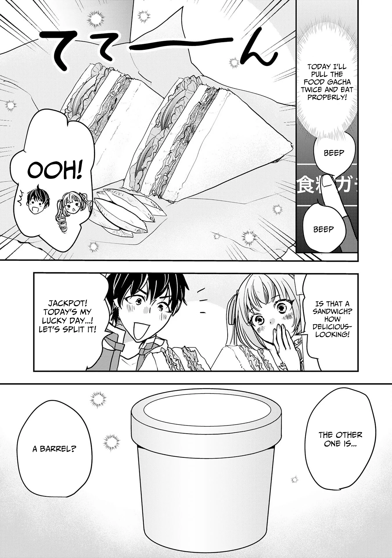 Isekai Nonbiri Camp: Hijirijuu-tachi No Sumau Shima De Jiyuu Kimama Ni Slow Life O Ouka Suru - chapter-8 - Page 9