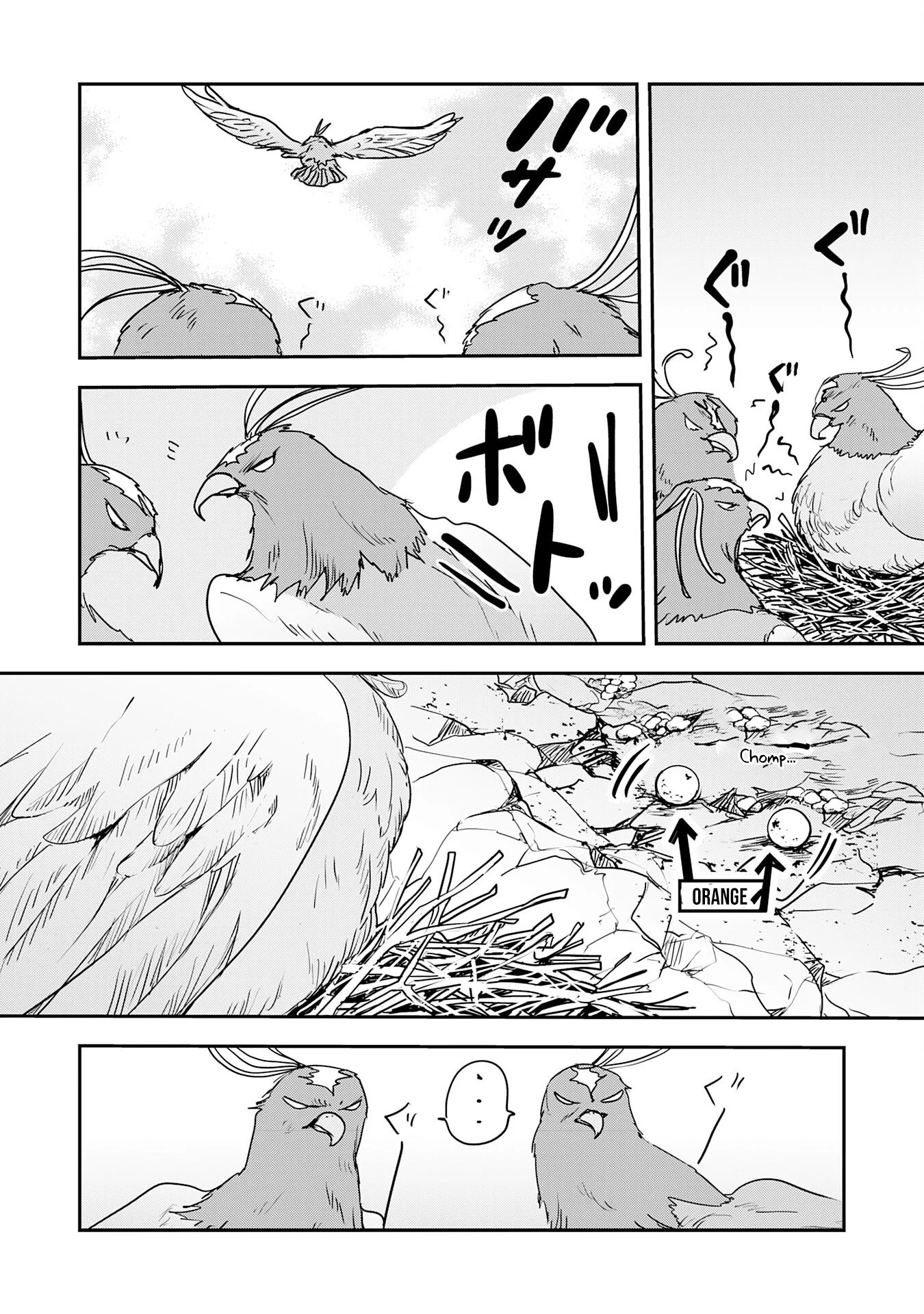 Isekai Nonbiri Camp: Hijirijuu-tachi No Sumau Shima De Jiyuu Kimama Ni Slow Life O Ouka Suru - chapter-9 - Page 12