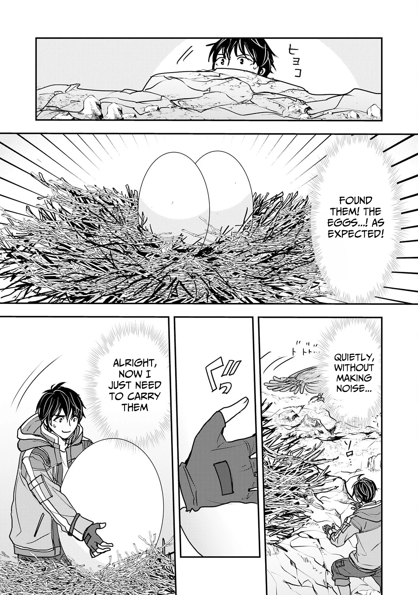 Isekai Nonbiri Camp: Hijirijuu-tachi No Sumau Shima De Jiyuu Kimama Ni Slow Life O Ouka Suru - chapter-9 - Page 14