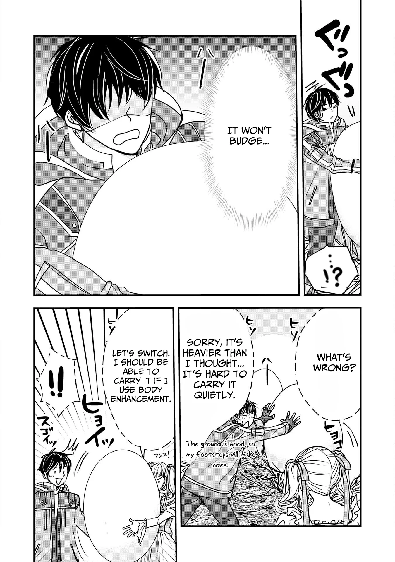 Isekai Nonbiri Camp: Hijirijuu-tachi No Sumau Shima De Jiyuu Kimama Ni Slow Life O Ouka Suru - chapter-9 - Page 15