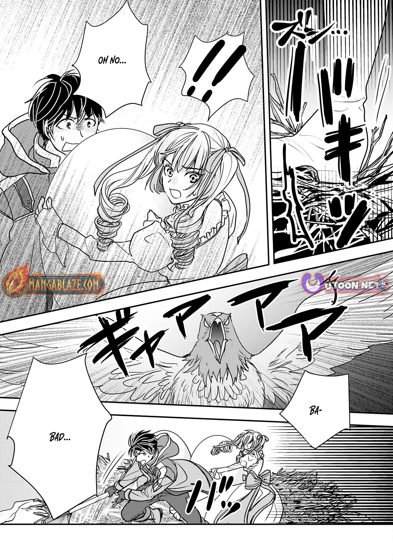 Isekai Nonbiri Camp: Hijirijuu-tachi No Sumau Shima De Jiyuu Kimama Ni Slow Life O Ouka Suru - chapter-9 - Page 16