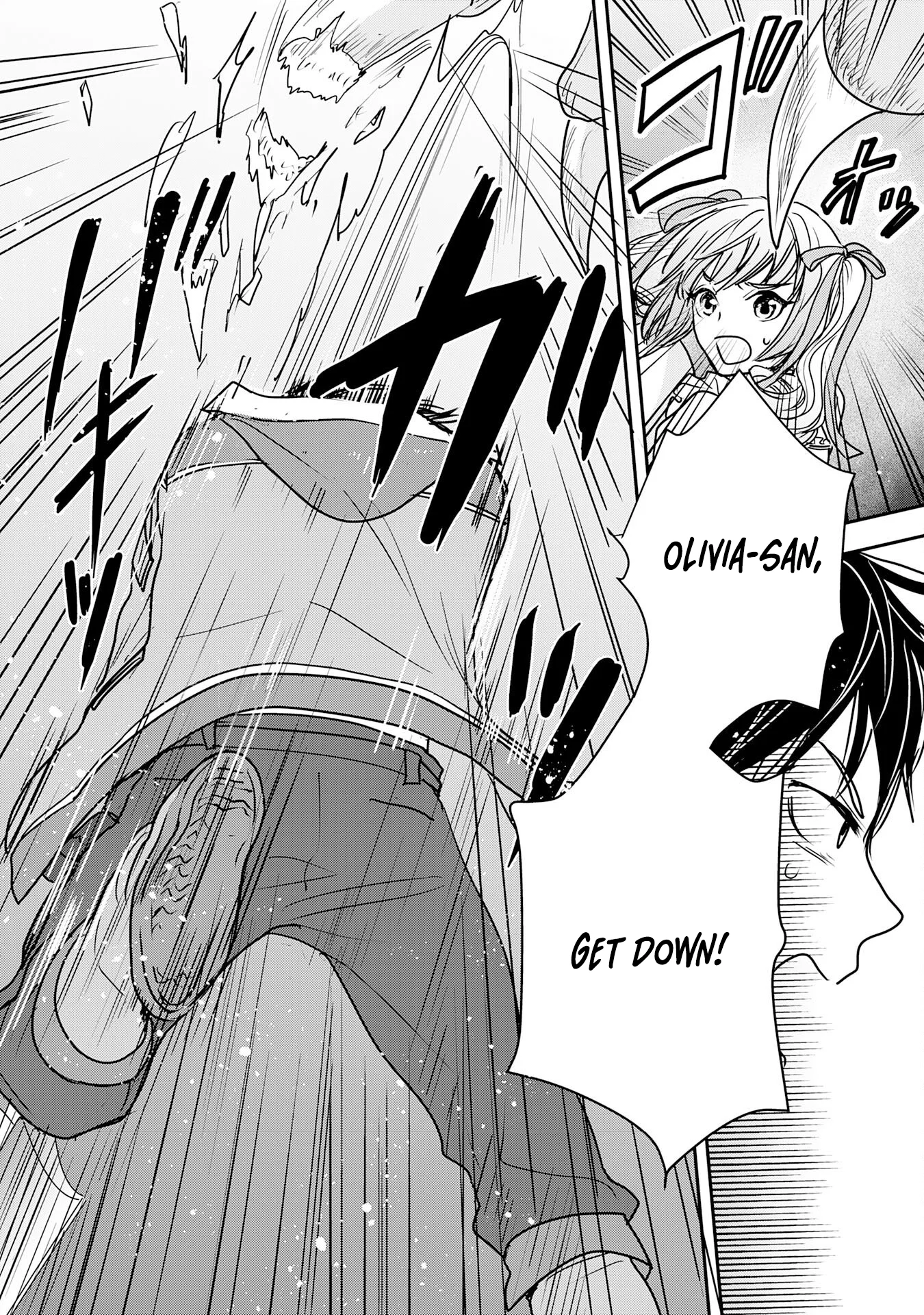 Isekai Nonbiri Camp: Hijirijuu-tachi No Sumau Shima De Jiyuu Kimama Ni Slow Life O Ouka Suru - chapter-9 - Page 17