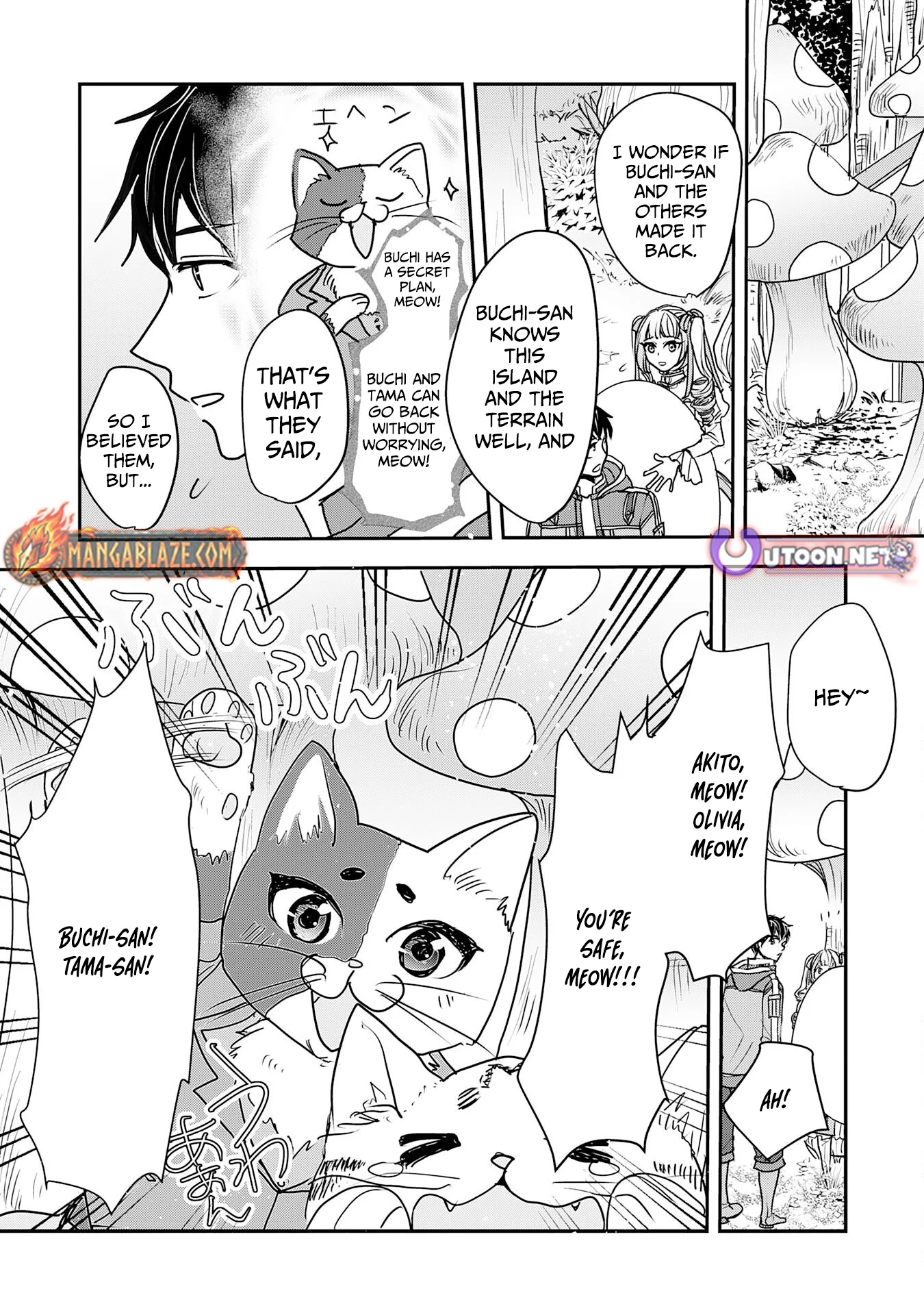Isekai Nonbiri Camp: Hijirijuu-tachi No Sumau Shima De Jiyuu Kimama Ni Slow Life O Ouka Suru - chapter-9 - Page 26
