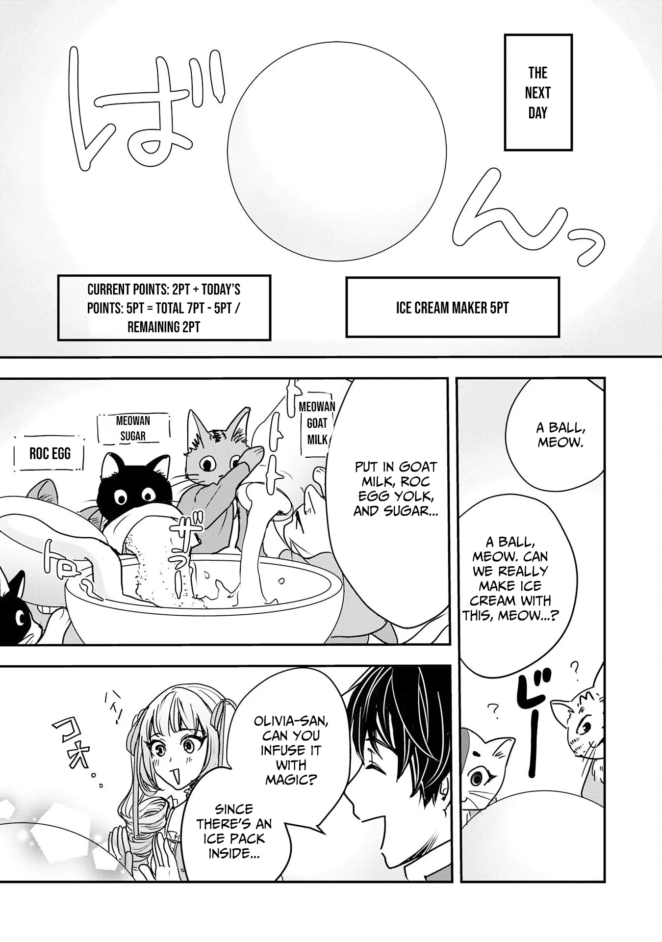 Isekai Nonbiri Camp: Hijirijuu-tachi No Sumau Shima De Jiyuu Kimama Ni Slow Life O Ouka Suru - chapter-9 - Page 28