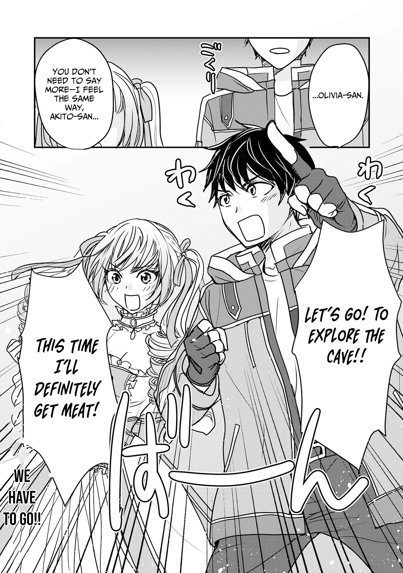 Isekai Nonbiri Camp: Hijirijuu-tachi No Sumau Shima De Jiyuu Kimama Ni Slow Life O Ouka Suru - chapter-9 - Page 33