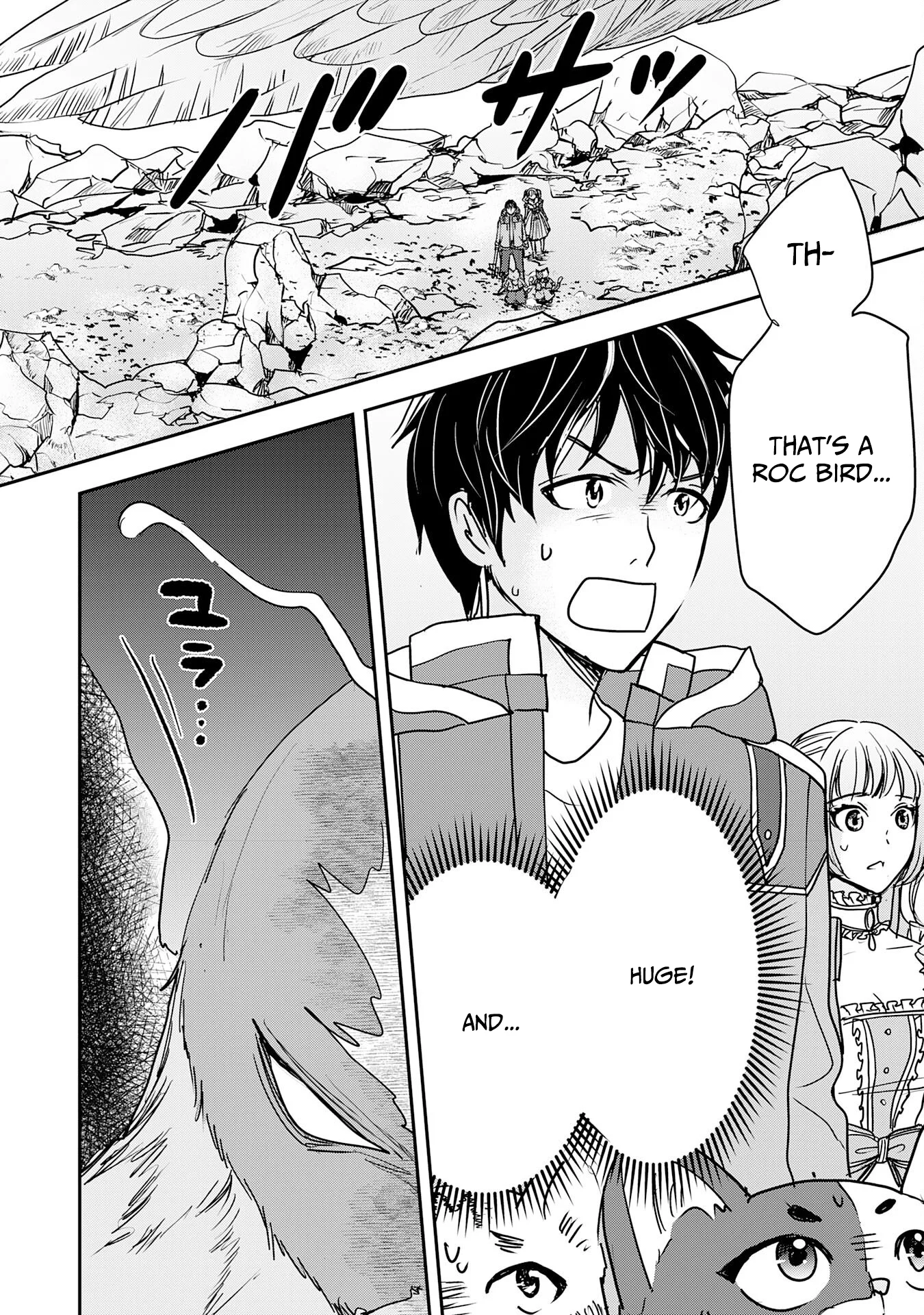 Isekai Nonbiri Camp: Hijirijuu-tachi No Sumau Shima De Jiyuu Kimama Ni Slow Life O Ouka Suru - chapter-9 - Page 4