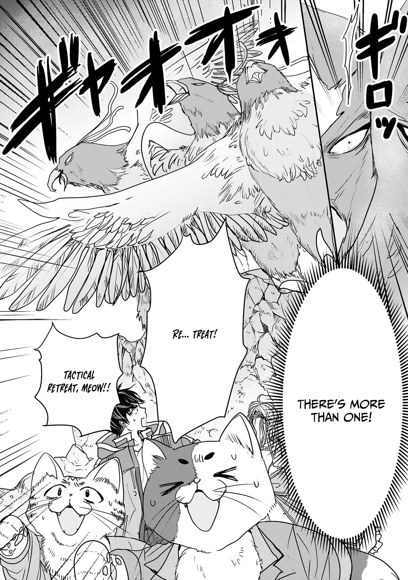 Isekai Nonbiri Camp: Hijirijuu-tachi No Sumau Shima De Jiyuu Kimama Ni Slow Life O Ouka Suru - chapter-9 - Page 5