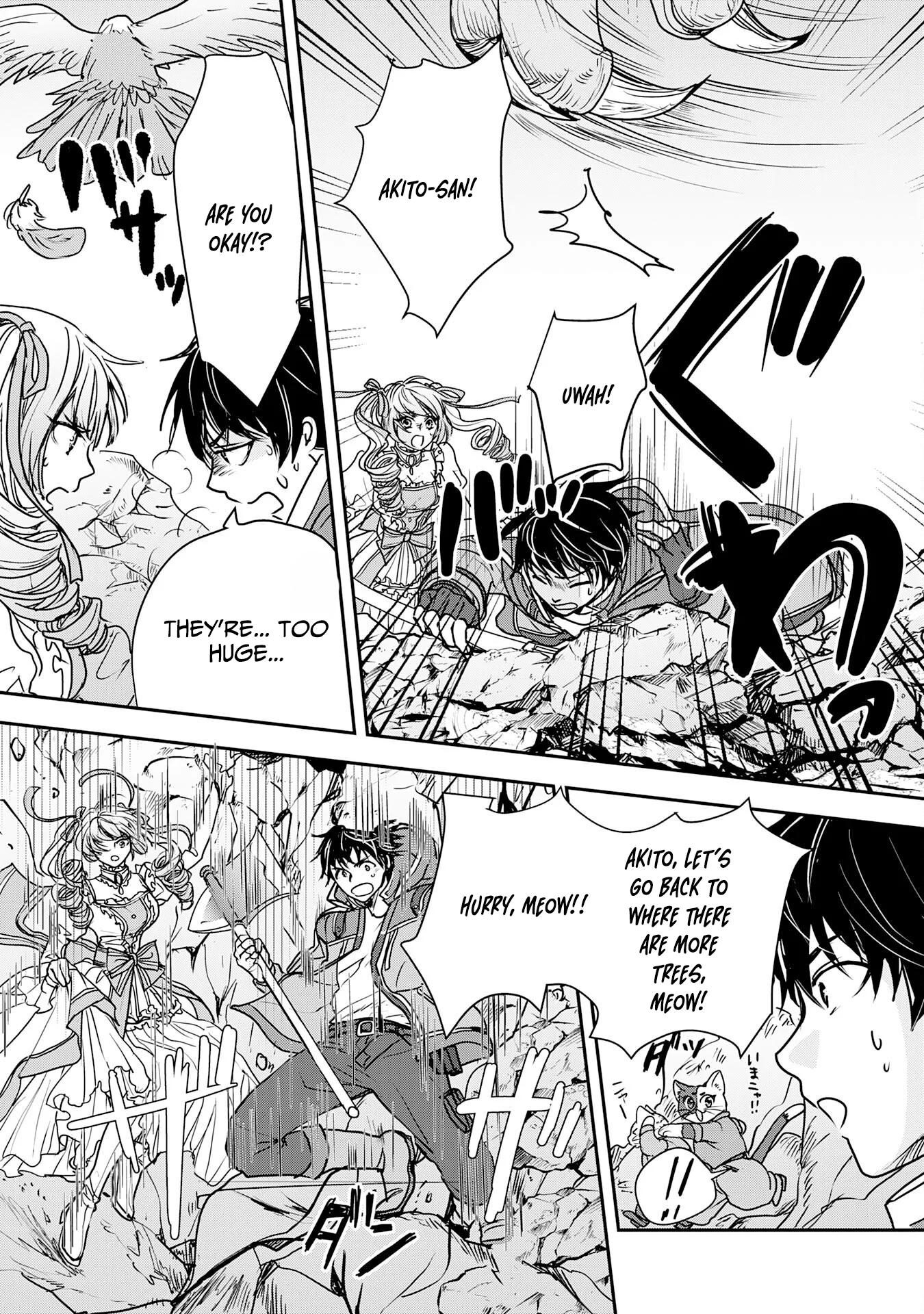 Isekai Nonbiri Camp: Hijirijuu-tachi No Sumau Shima De Jiyuu Kimama Ni Slow Life O Ouka Suru - chapter-9 - Page 8
