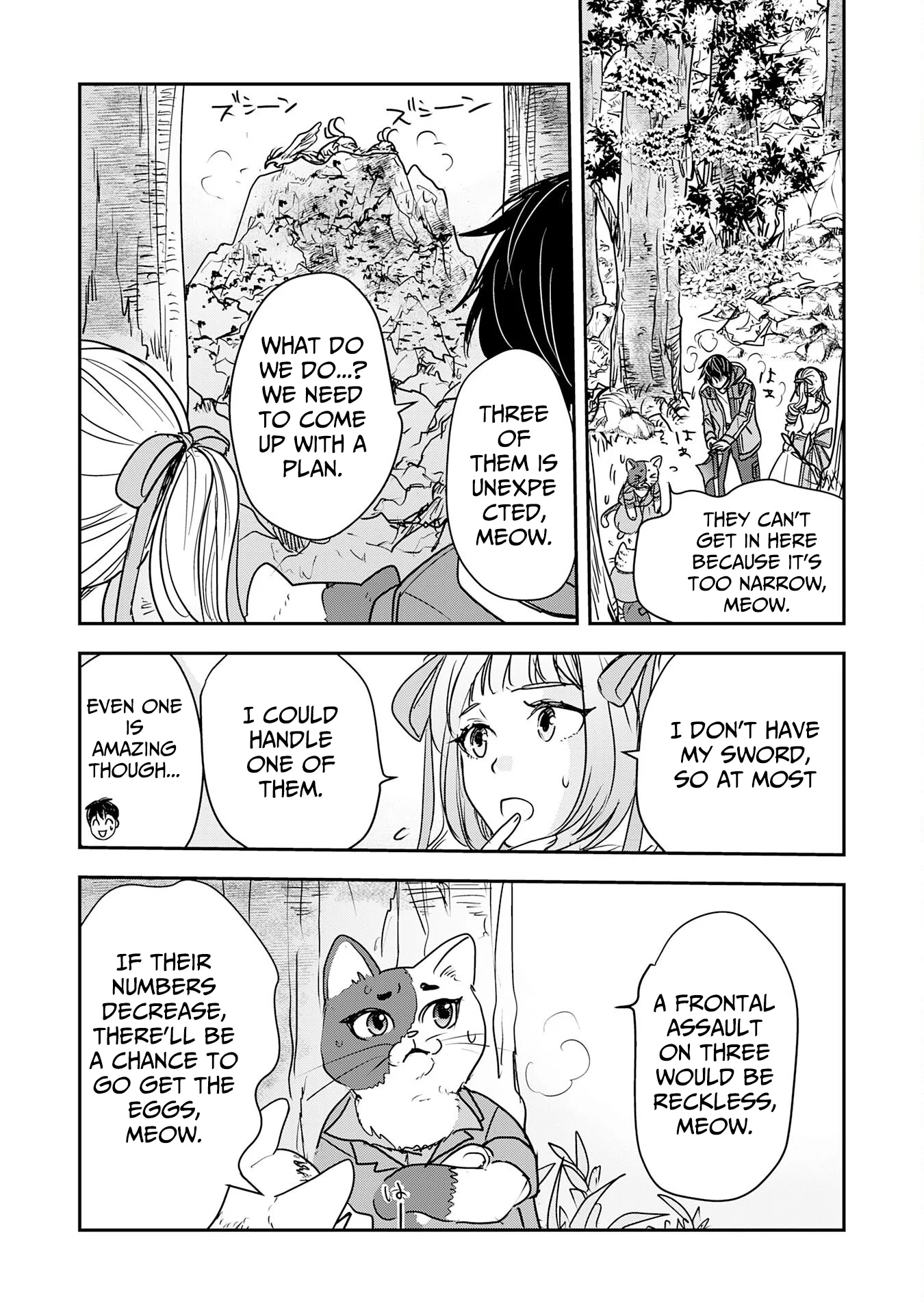 Isekai Nonbiri Camp: Hijirijuu-tachi No Sumau Shima De Jiyuu Kimama Ni Slow Life O Ouka Suru - chapter-9 - Page 9