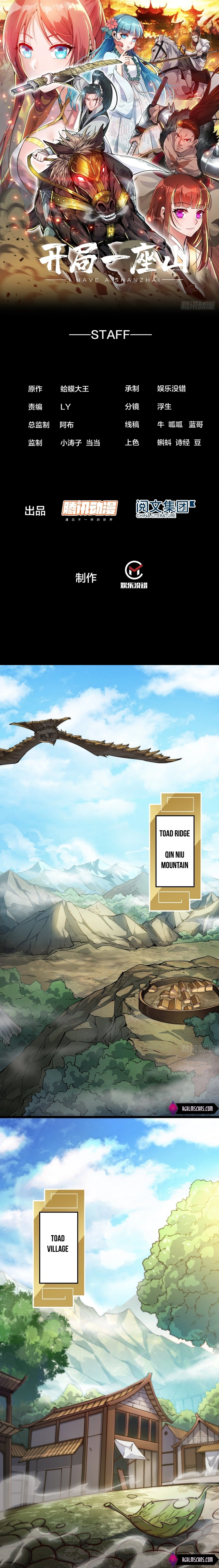 It Starts With A Mountain - chapter-1 - Page 1