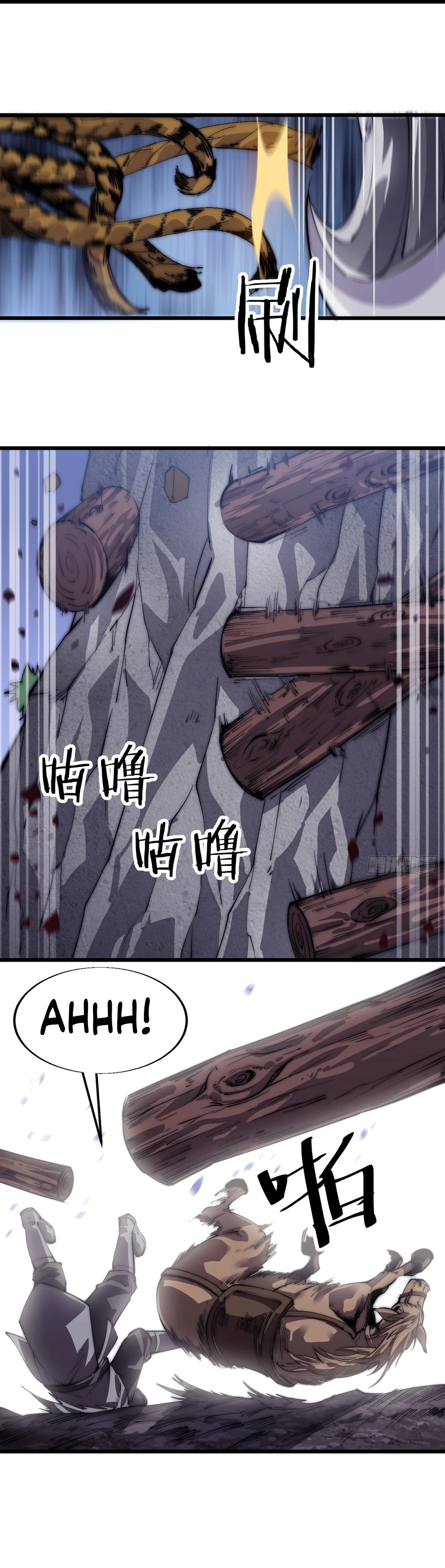 It Starts With A Mountain - chapter-10 - Page 6