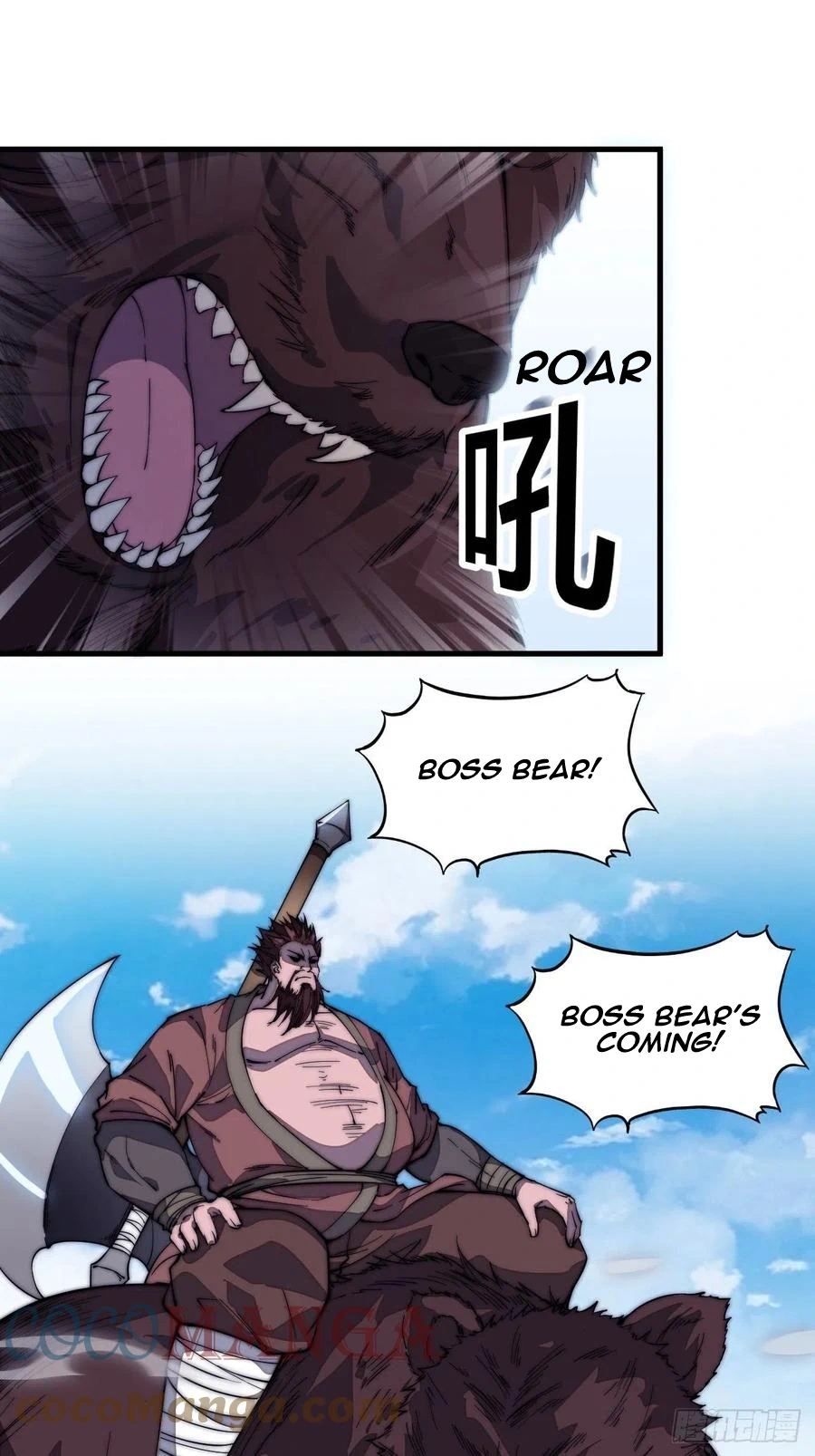 It Starts With A Mountain - chapter-102 - Page 8