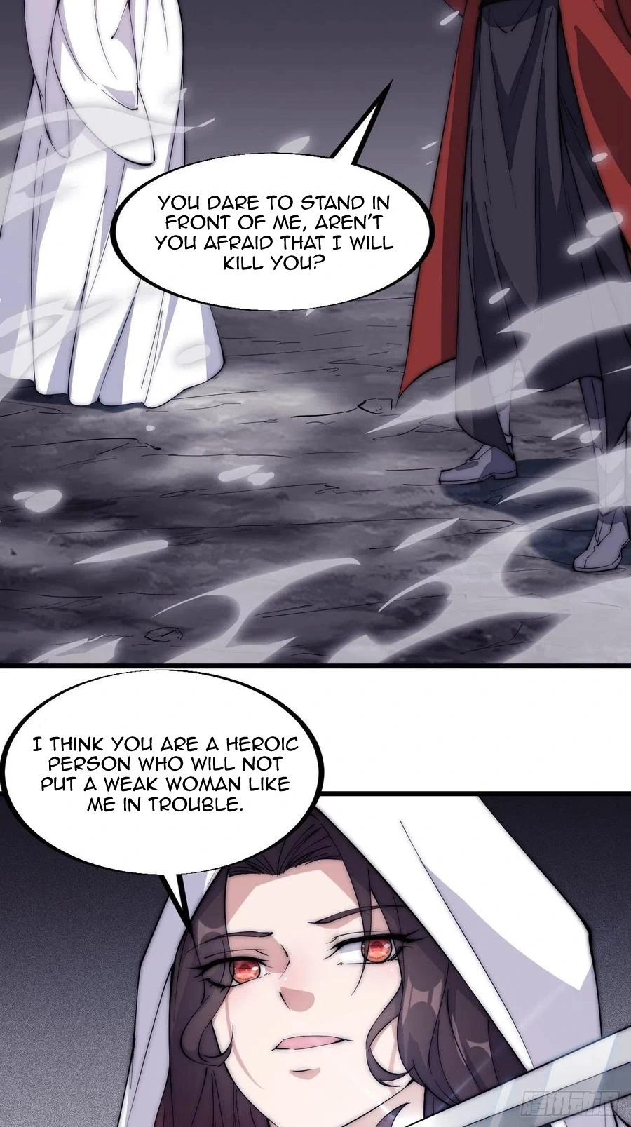 It Starts With A Mountain - chapter-105 - Page 16