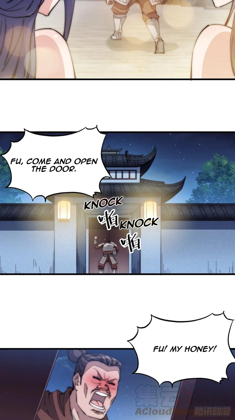 It Starts With A Mountain - chapter-108 - Page 18