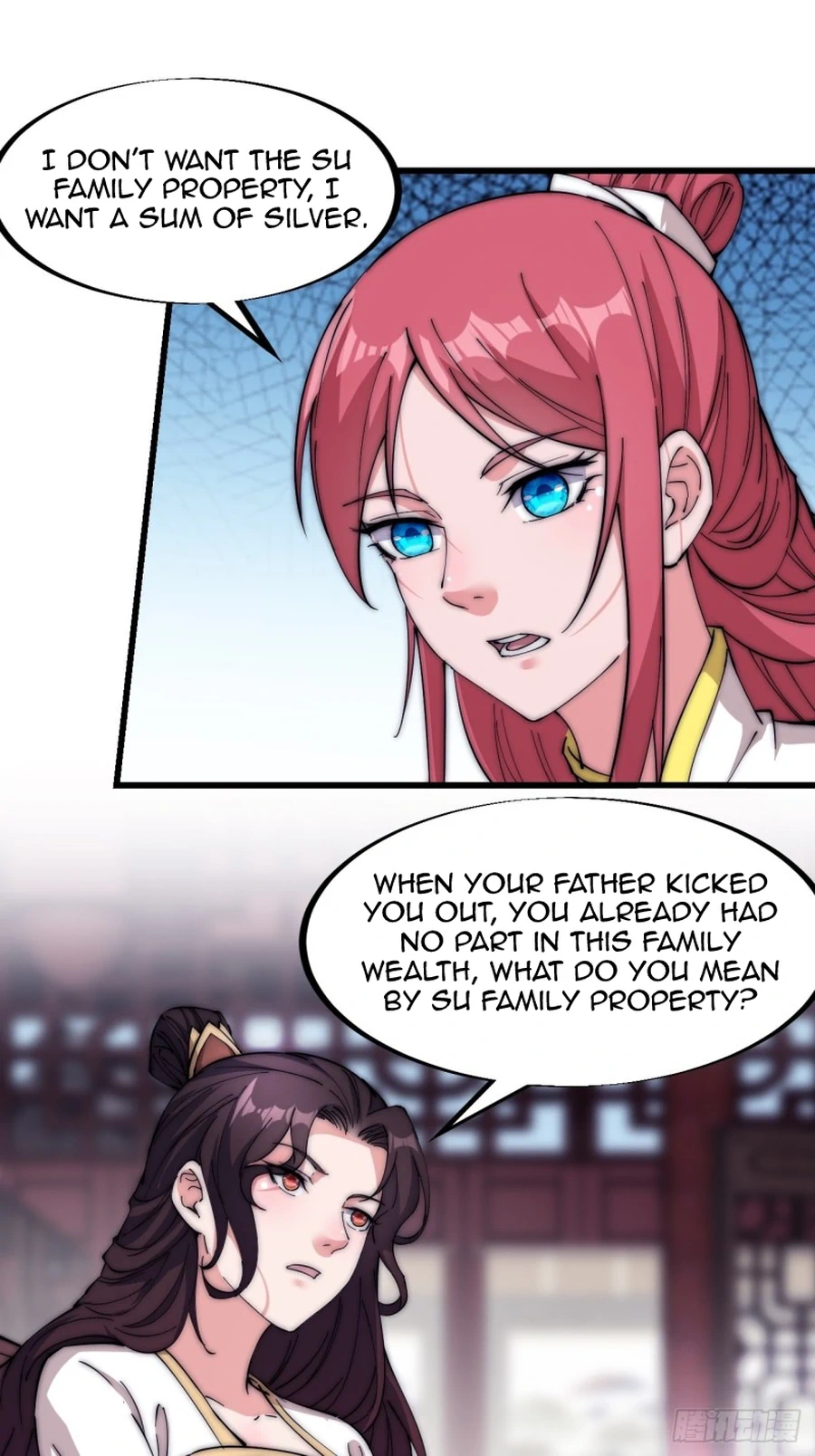 It Starts With A Mountain - chapter-109 - Page 12