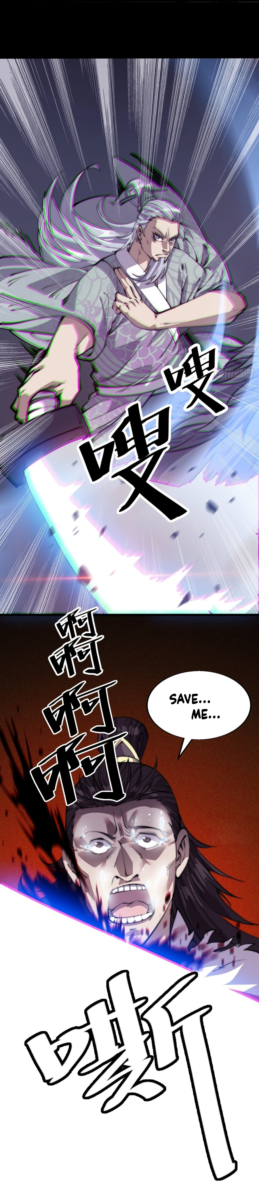 It Starts With A Mountain - chapter-11 - Page 13